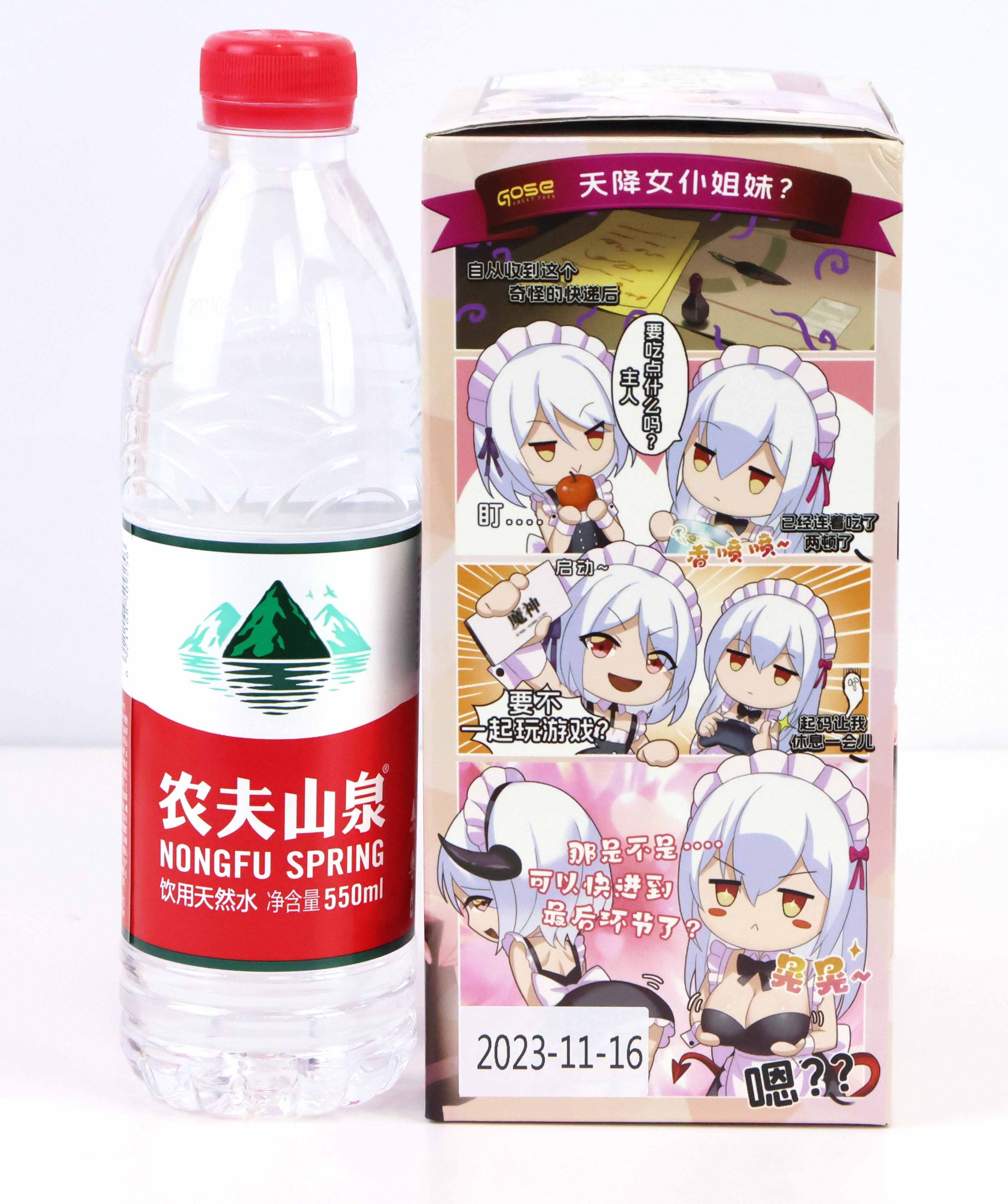 GOSE—“契约女仆—姐姐小贝”评测!弯曲慢玩,绵延肉感,传统派慢玩产品!