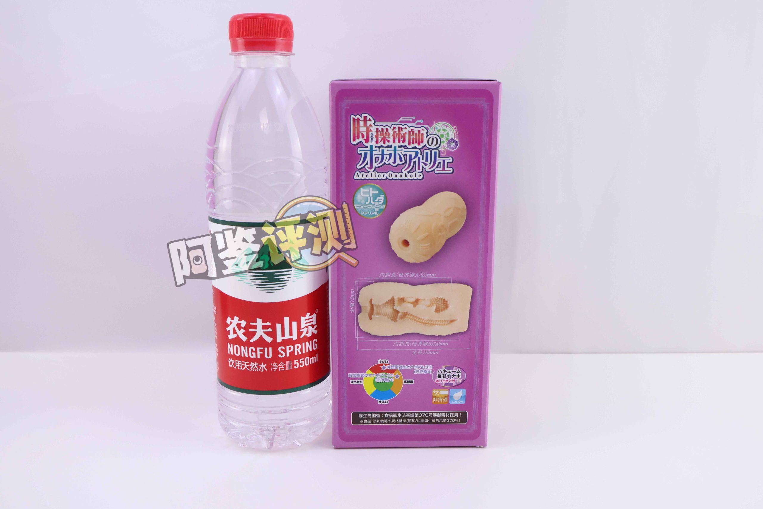 对子哈特——“时间术士”评测!泥鳅打洞?阿鉴的歪牛子终于有了用武之地!