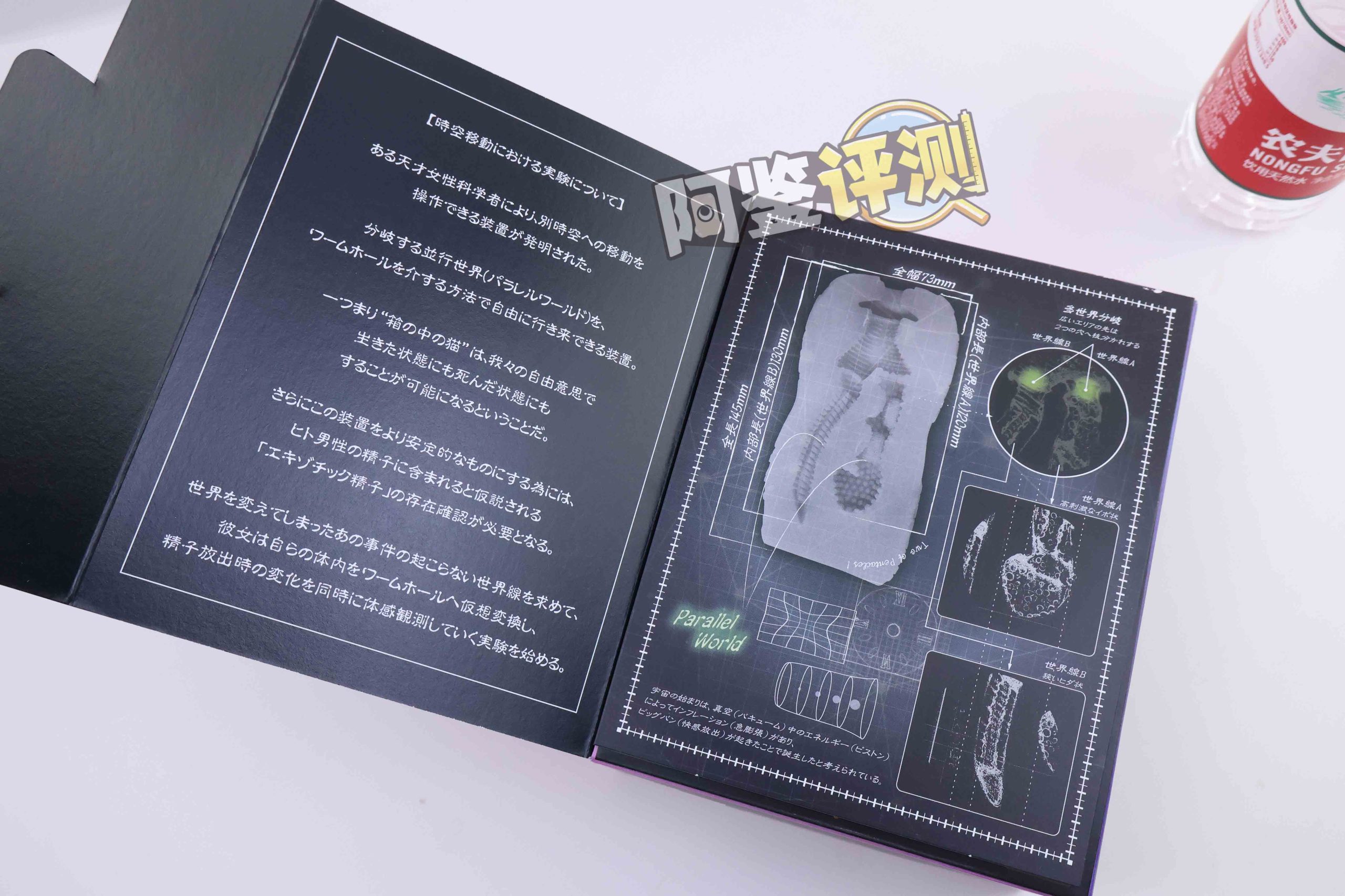 对子哈特——“时间术士”评测!泥鳅打洞?阿鉴的歪牛子终于有了用武之地!