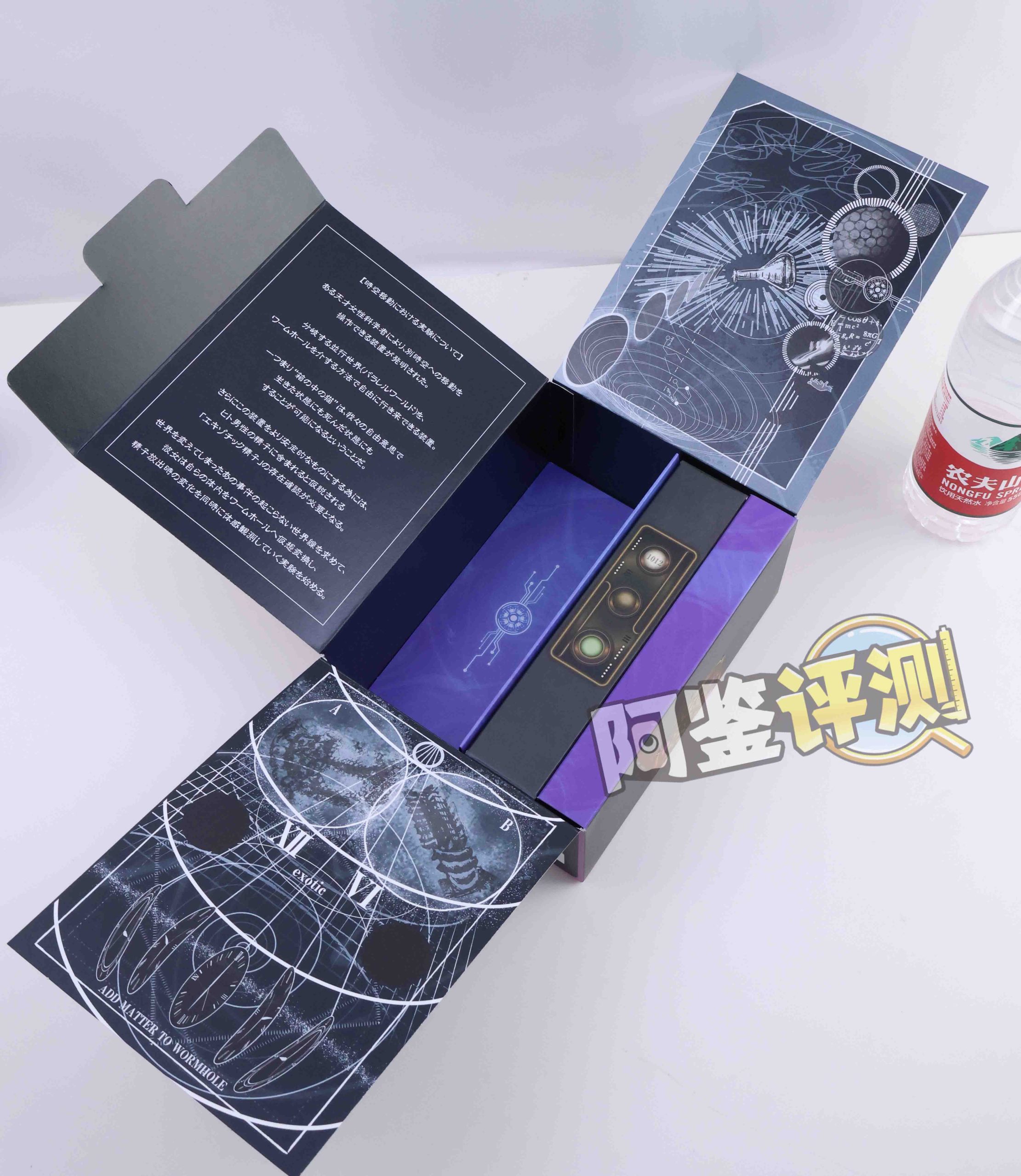 对子哈特——“时间术士”评测!泥鳅打洞?阿鉴的歪牛子终于有了用武之地!