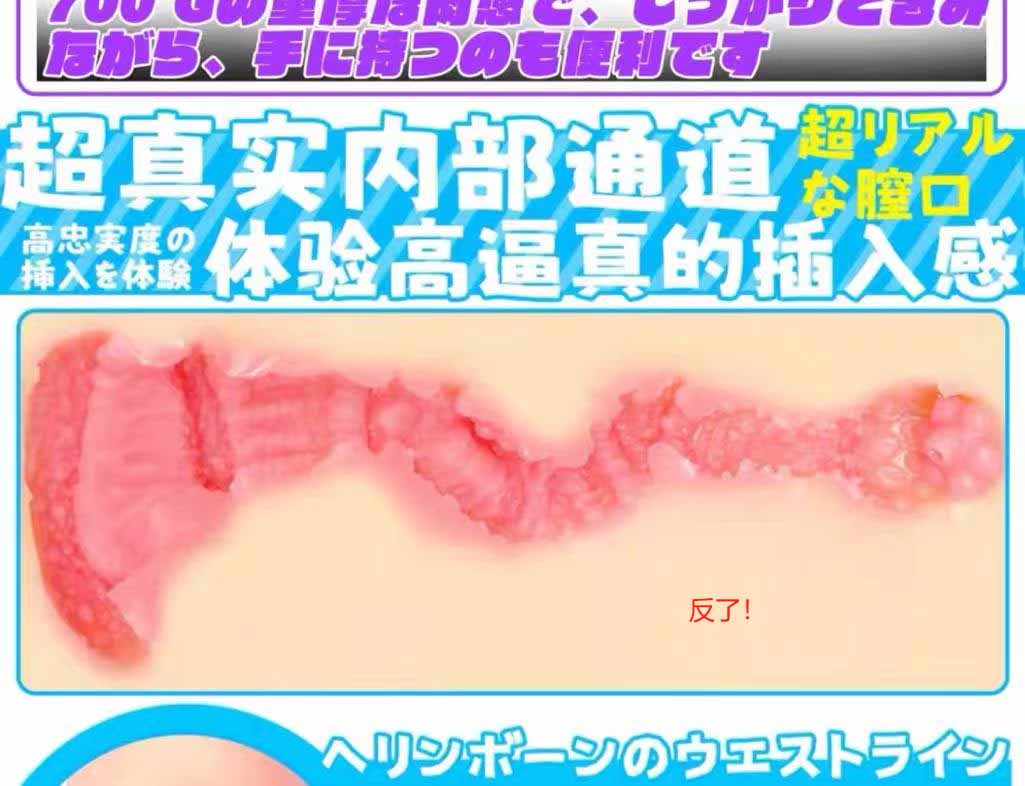 GXP—“工口新入生”评测!毫无压力的宽松型慢玩!平淡但不太腻