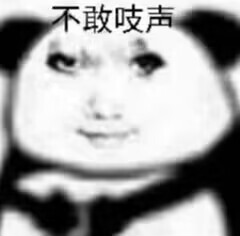 GXP—“异世界 龙娘”评测!1.4kg!飞机杯中的“超大杯”!到底算半身还是算名器?