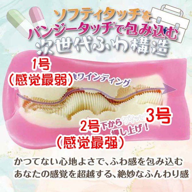 RIDE JAPAN——“眼镜娘护士”评测!对于颗粒感超强的慢玩,牛牛的反应不太确定...