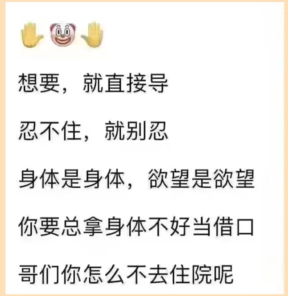 “网红足模飞机杯”评测!——最常见的XP之一,真的无法在玩具中得到满足吗?