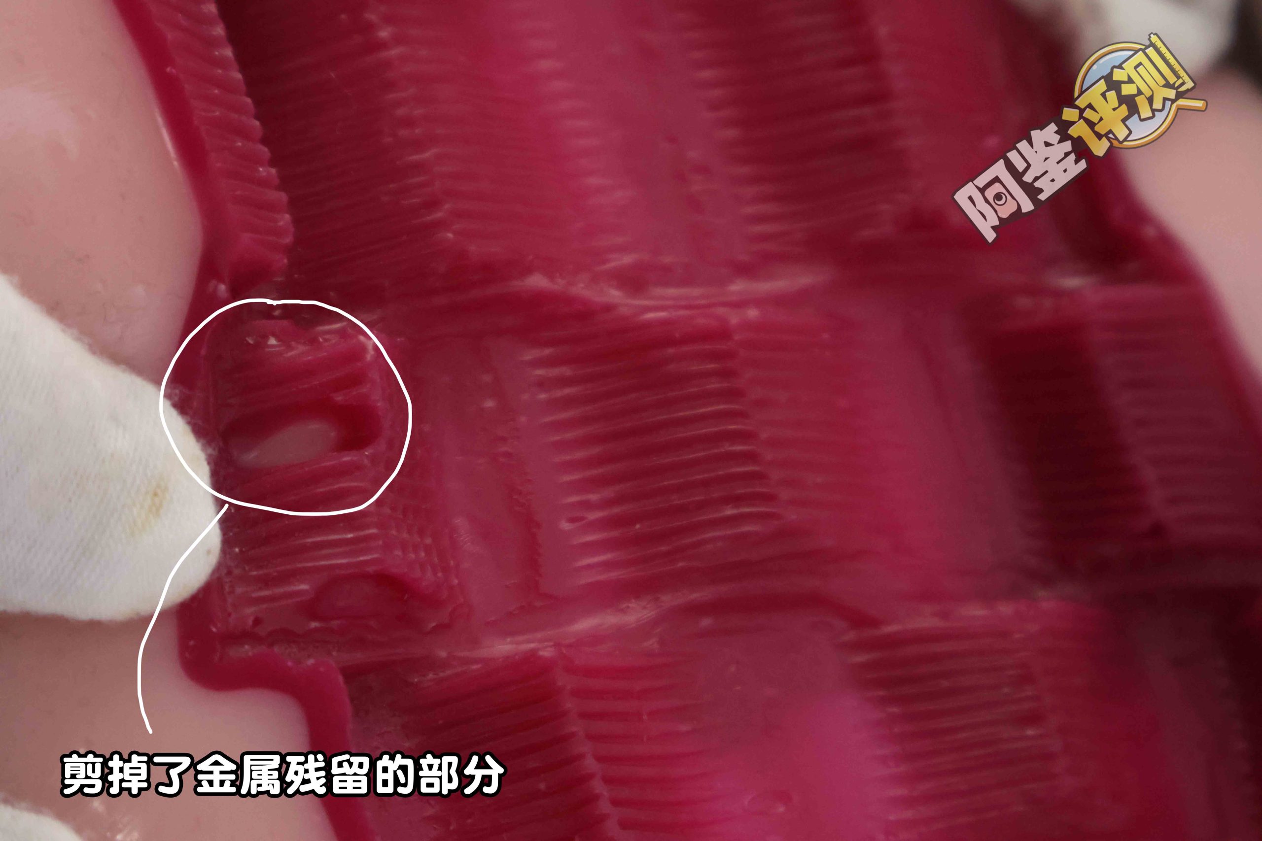 Ride Japan—“暴力ZZ”评测!连续肉块强势阻挡?纯粹机械式的大按摩器