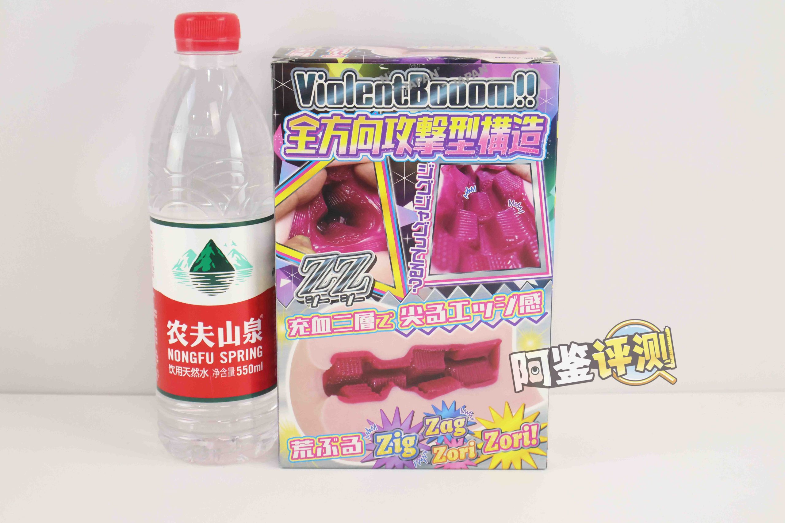 Ride Japan—“暴力ZZ”评测!连续肉块强势阻挡?纯粹机械式的大按摩器