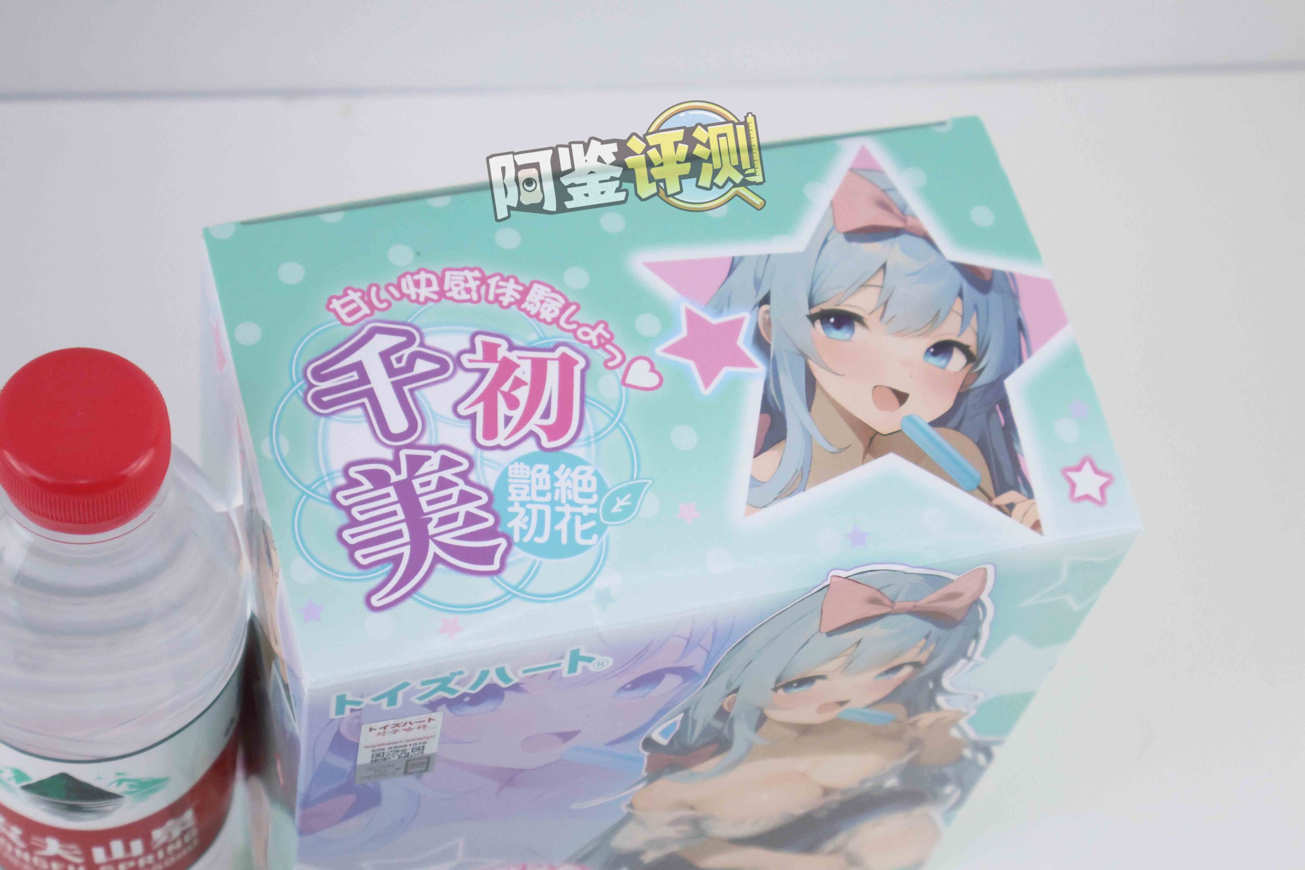 对子哈特—“千美—初”评测!与老朋友探索新快感,但是进阶变成了慢玩?!