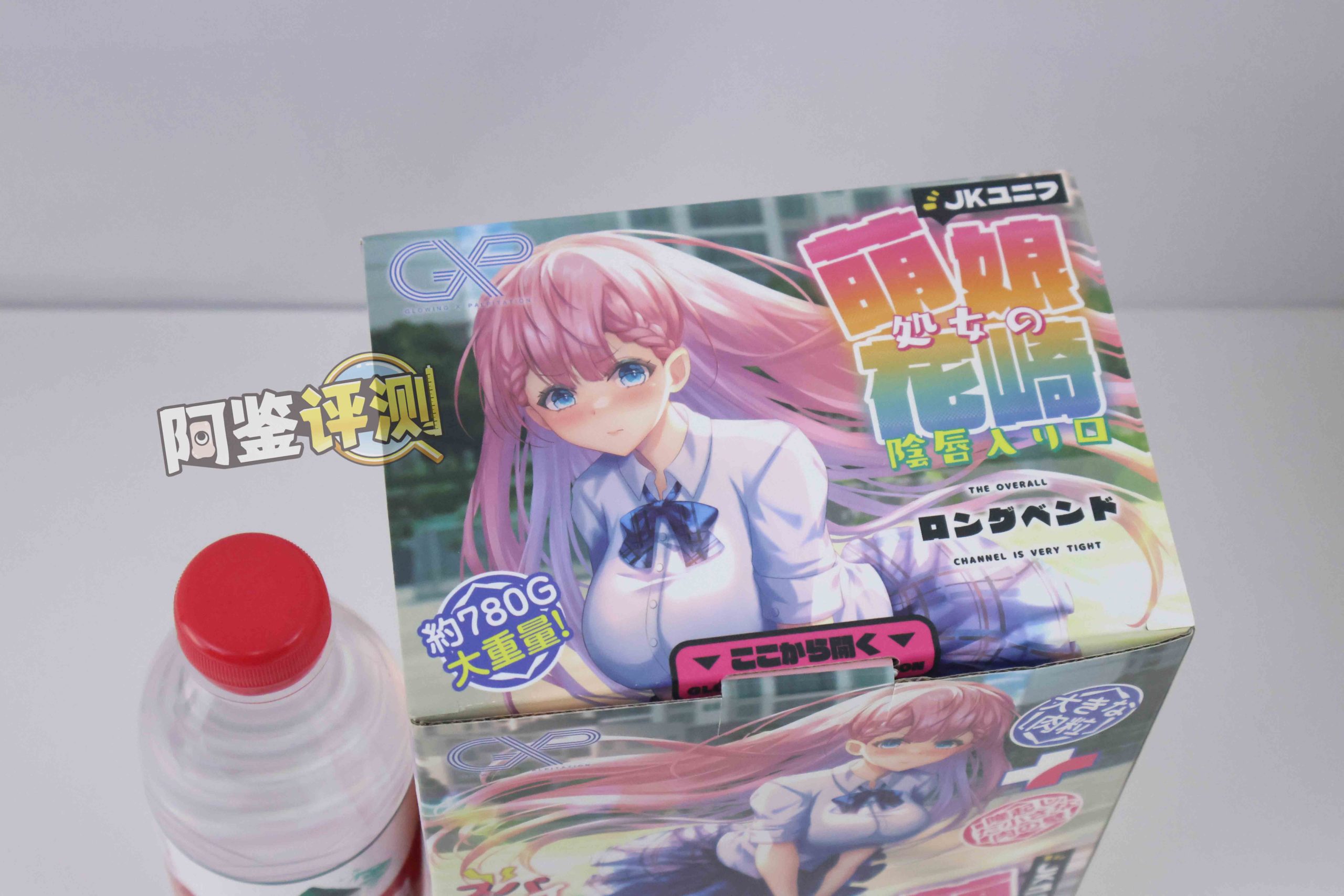 GXP—“萌娘花崎”评测!五段式的“搅拌肉粒”,糖葫芦式设计是否能有奇效?