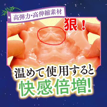 汤玛托易士-“温泉旅行”评测!反向肉脊?专攻阿鉴的【阿喀琉斯之踵】!