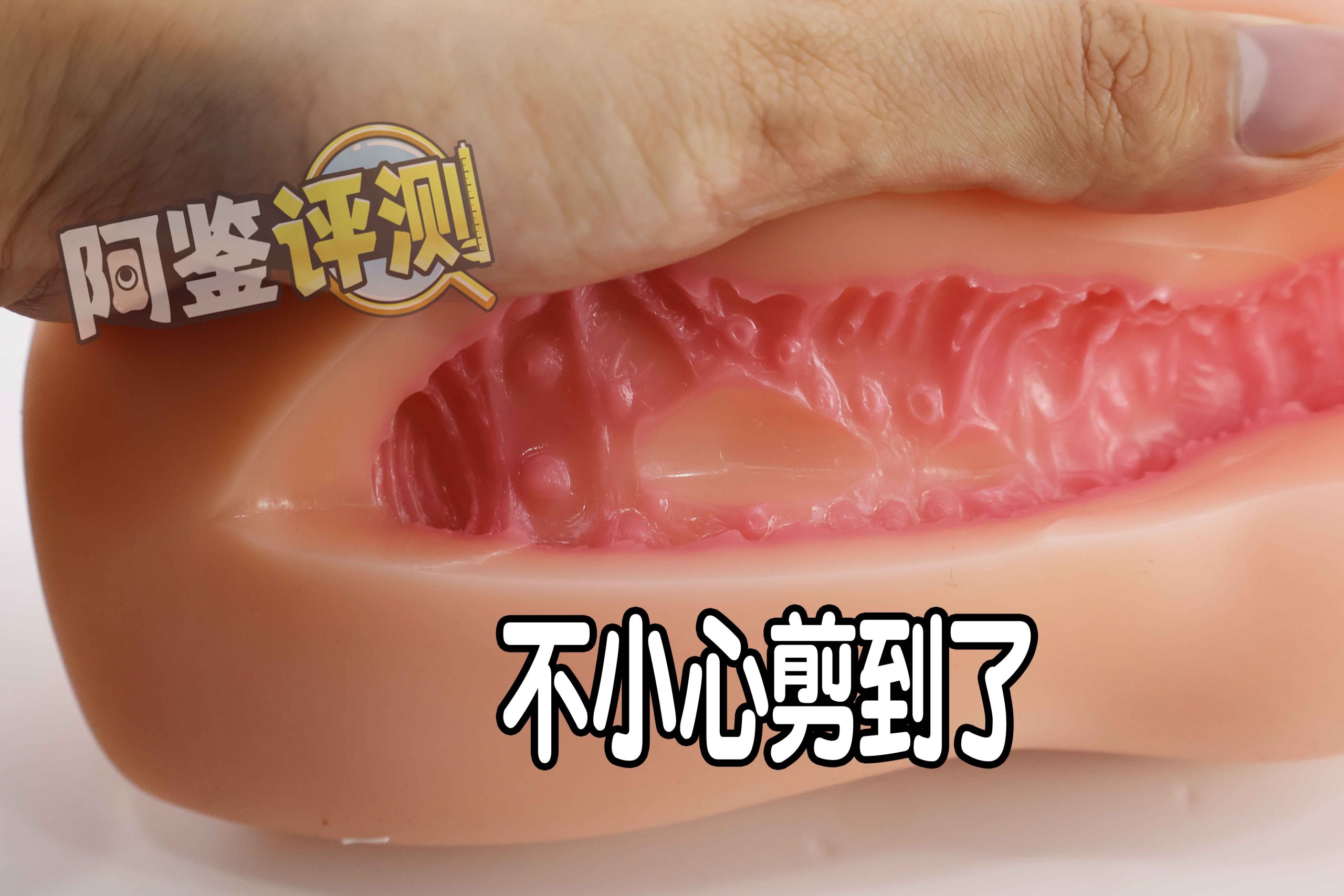 GXP—“异世界蝙蝠娘”评测!异世界终章!最让人失望的一集