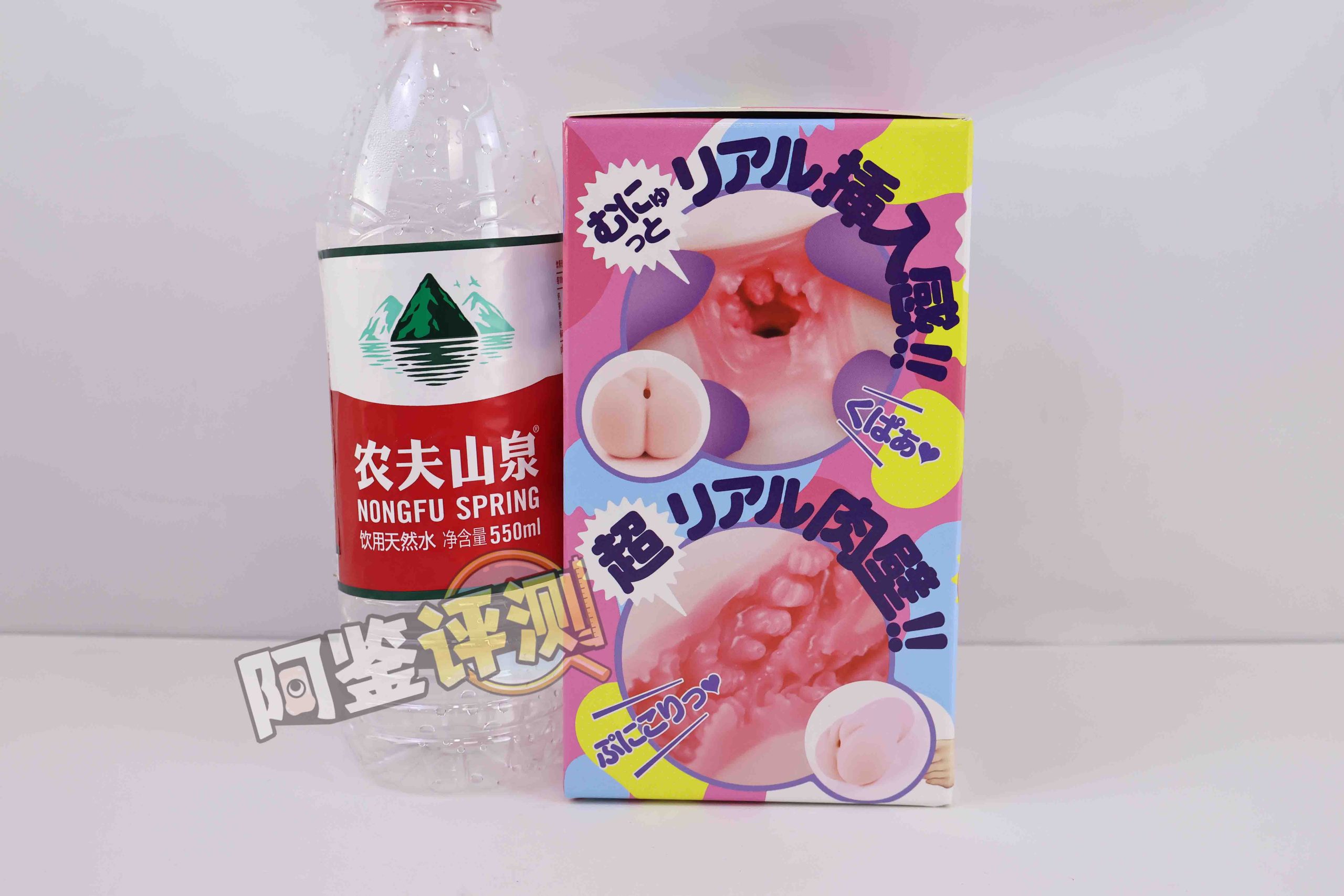 G-project——“投弹手SP”评测!爆!软胶Y形通道,能否有更好表现?