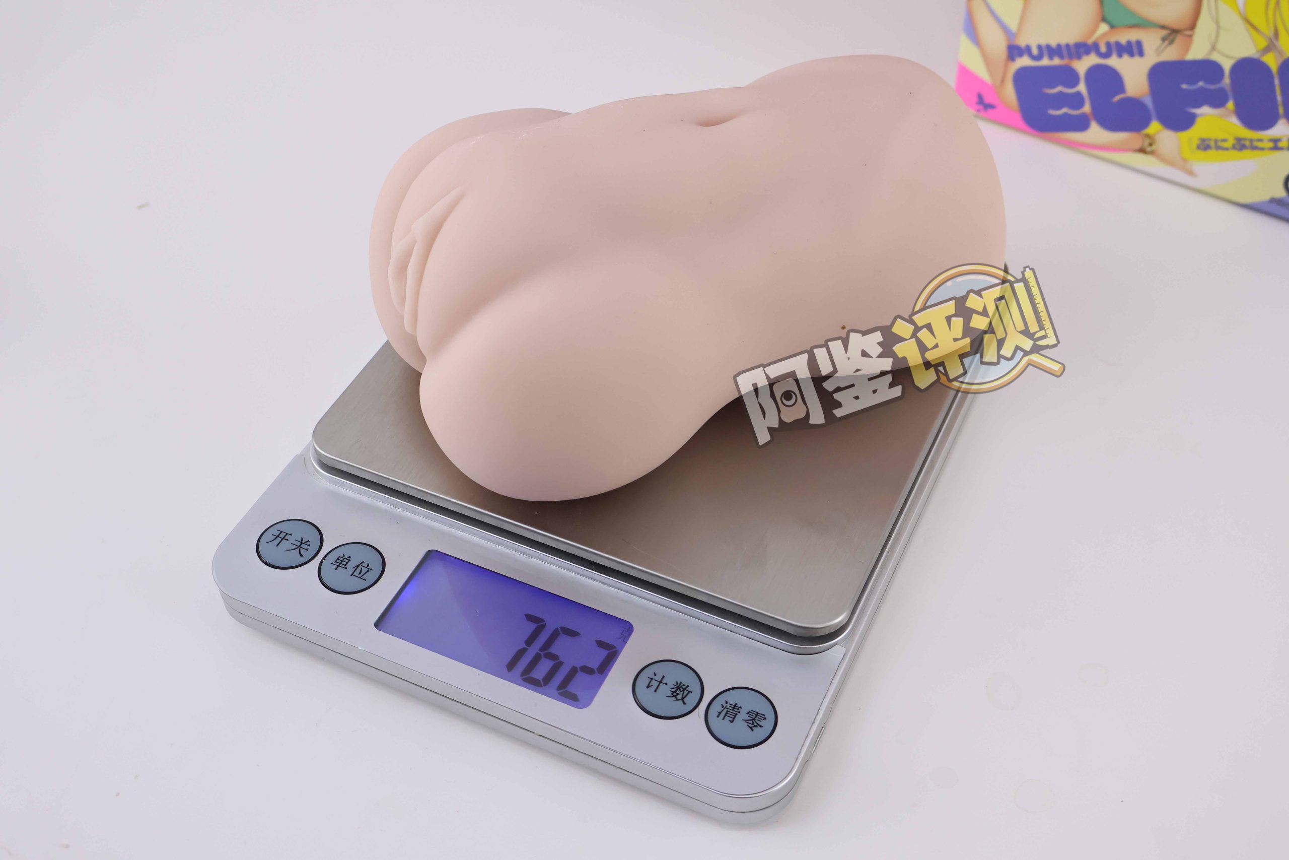 G-project——“艾露法”评测!又双叒叕是双通道,何时业界能放弃这个念头?