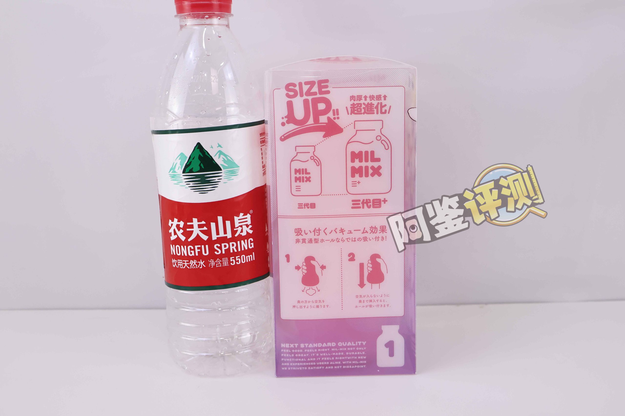 G-project——“奶瓶三代plus”评测!奶瓶系列大合集评测,这个外形,真的有那么方便?