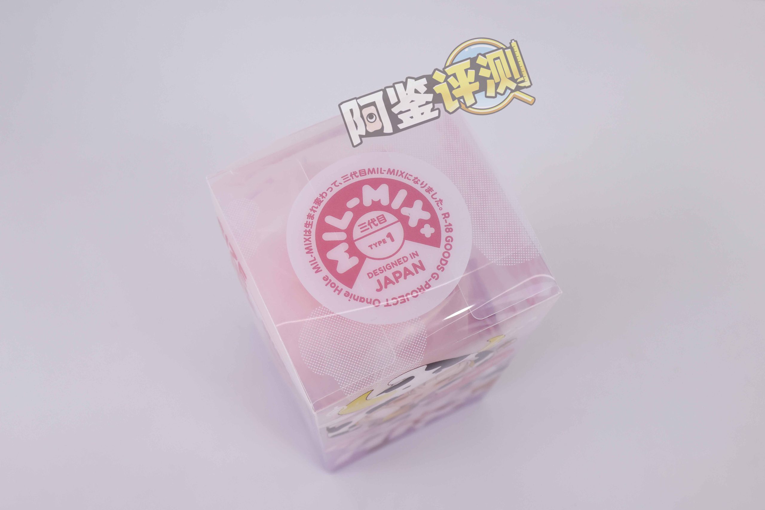 G-project——“奶瓶三代plus”评测!奶瓶系列大合集评测,这个外形,真的有那么方便?