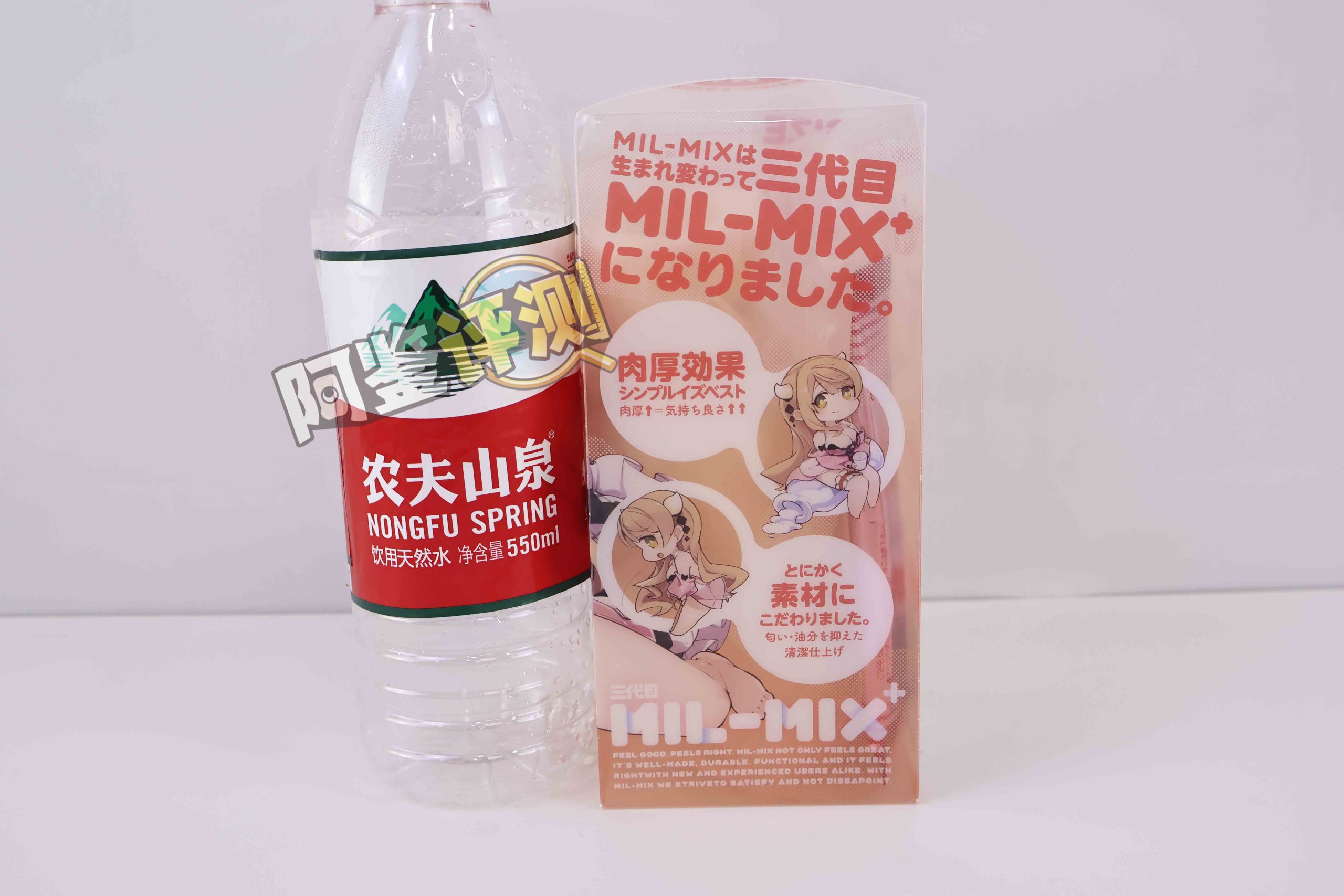 G-project——“奶瓶三代plus”评测!奶瓶系列大合集评测,这个外形,真的有那么方便?