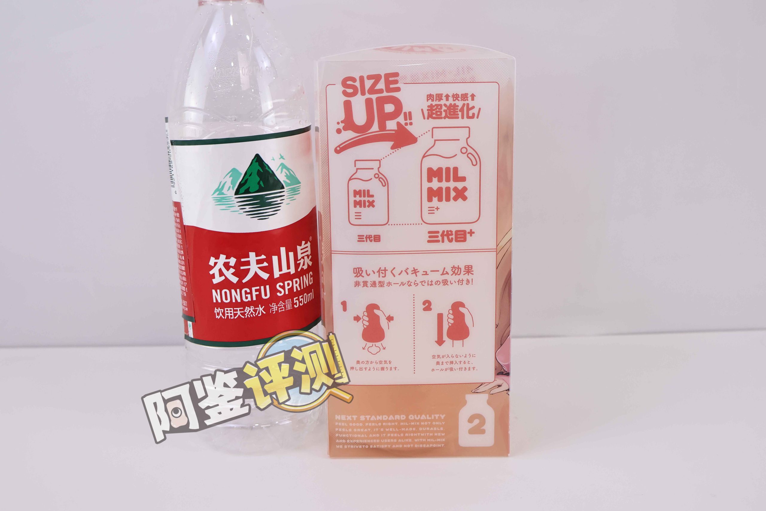 G-project——“奶瓶三代plus”评测!奶瓶系列大合集评测,这个外形,真的有那么方便?