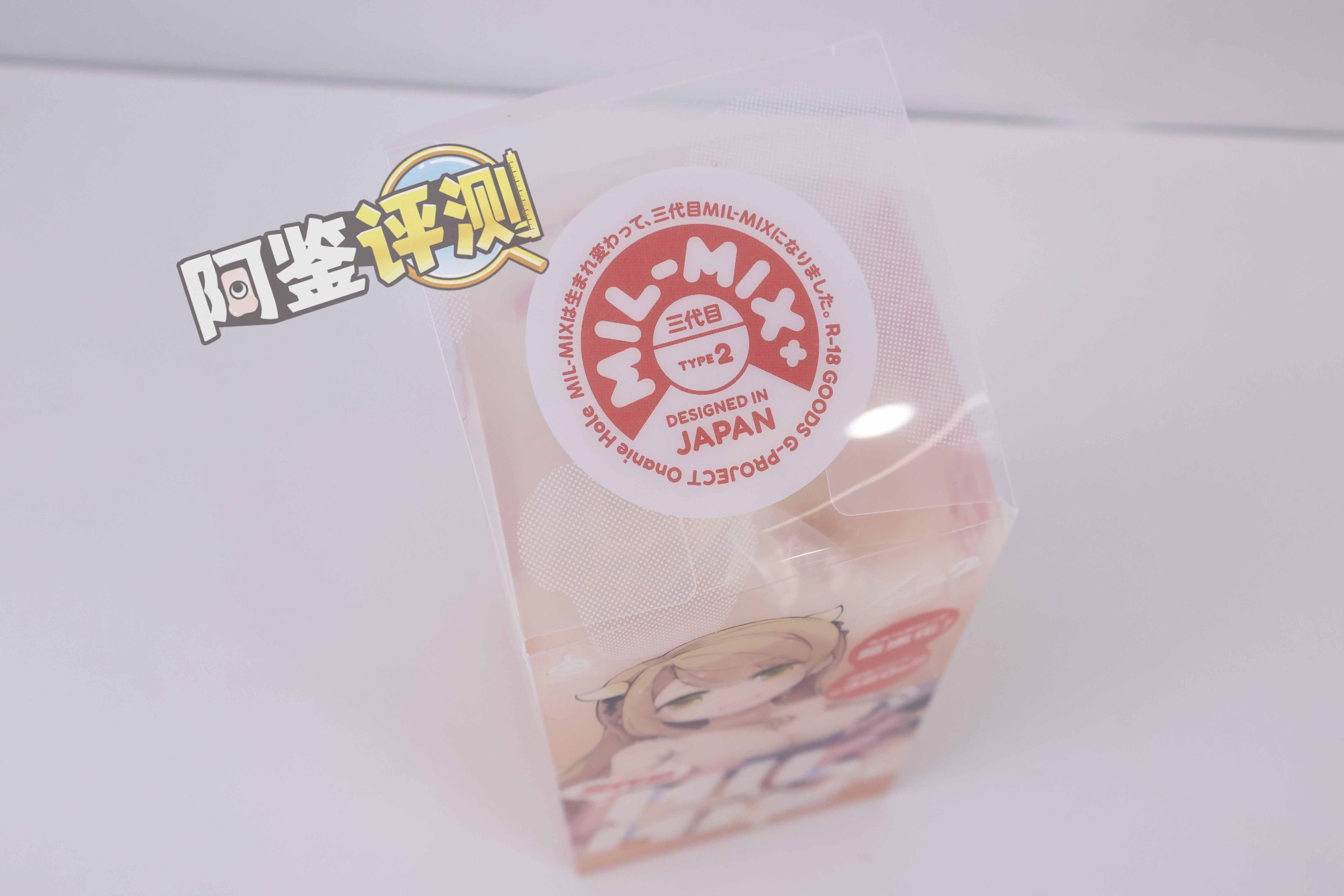 G-project——“奶瓶三代plus”评测!奶瓶系列大合集评测,这个外形,真的有那么方便?