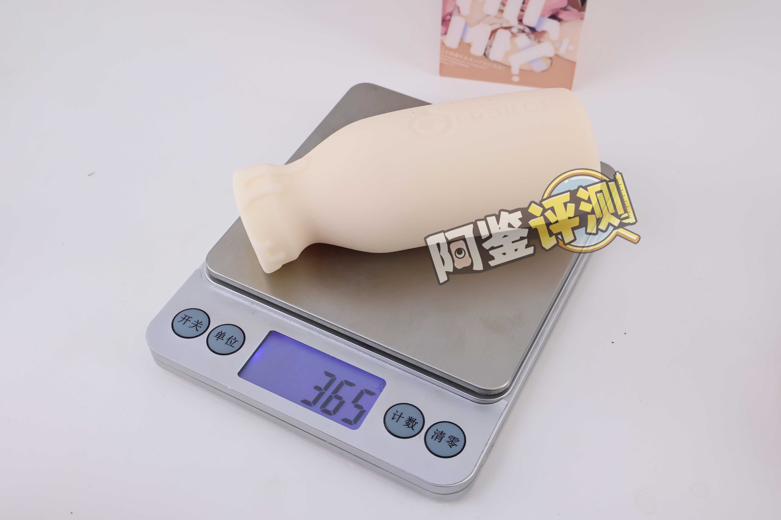 G-project——“奶瓶三代plus”评测!奶瓶系列大合集评测,这个外形,真的有那么方便?