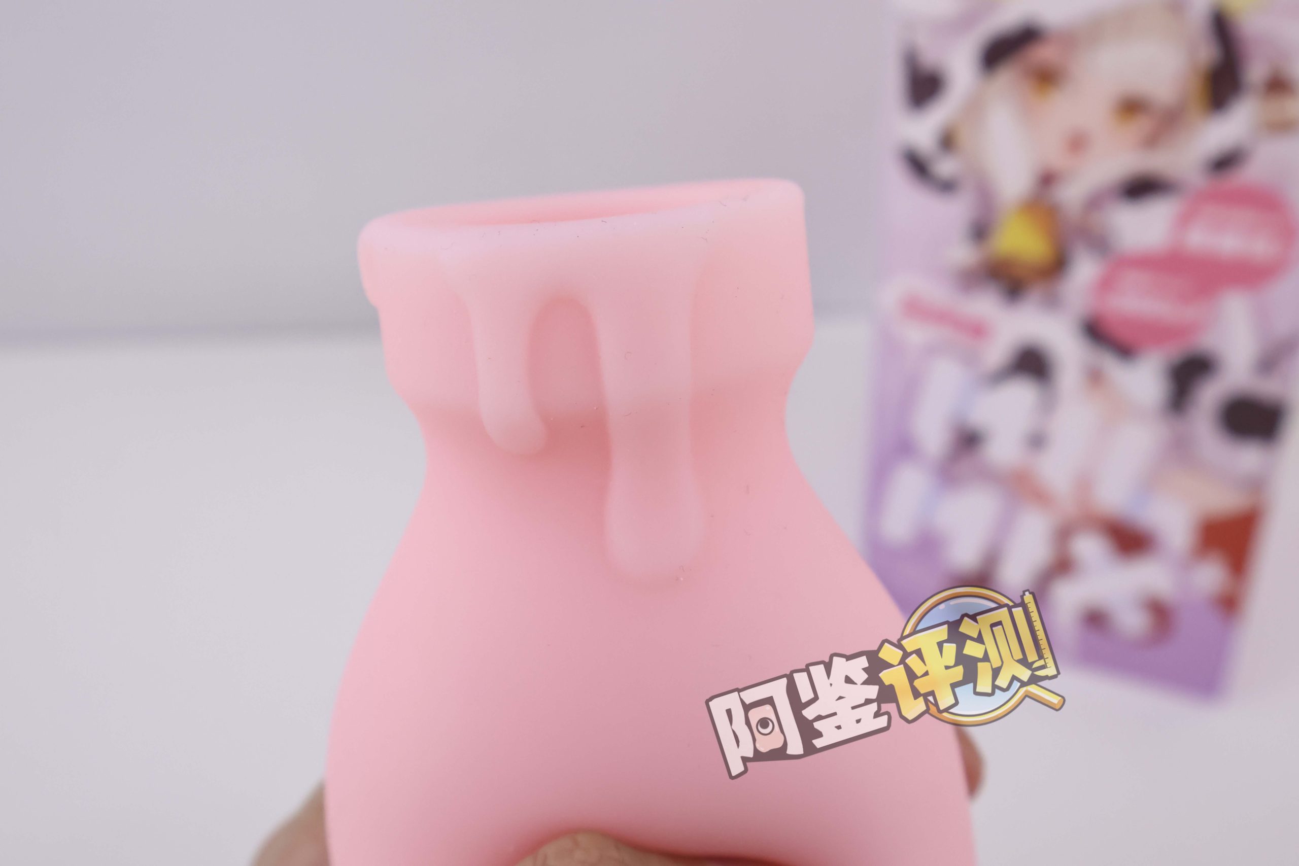 G-project——“奶瓶三代plus”评测!奶瓶系列大合集评测,这个外形,真的有那么方便?