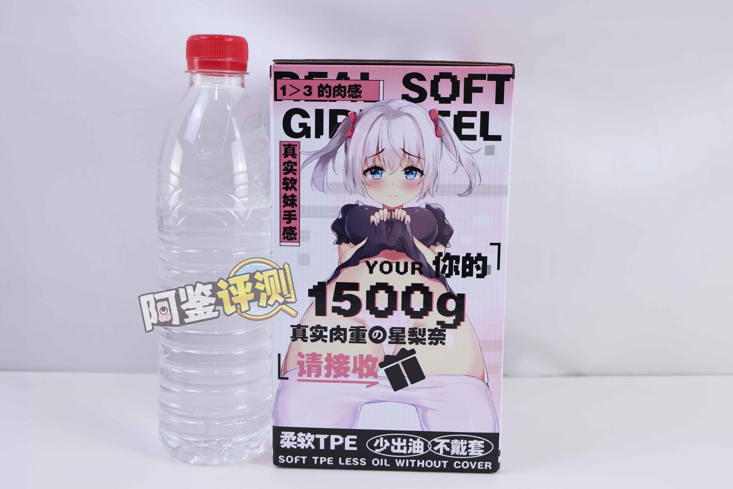 趣网——“星梨奈(二代)”评测!更换通道的新版本,设计与震动如何搭配更好?