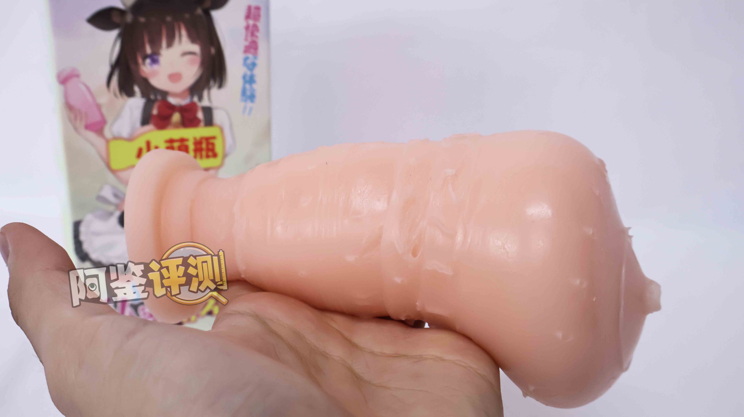 G-project——“奶瓶三代plus”评测!奶瓶系列大合集评测,这个外形,真的有那么方便?