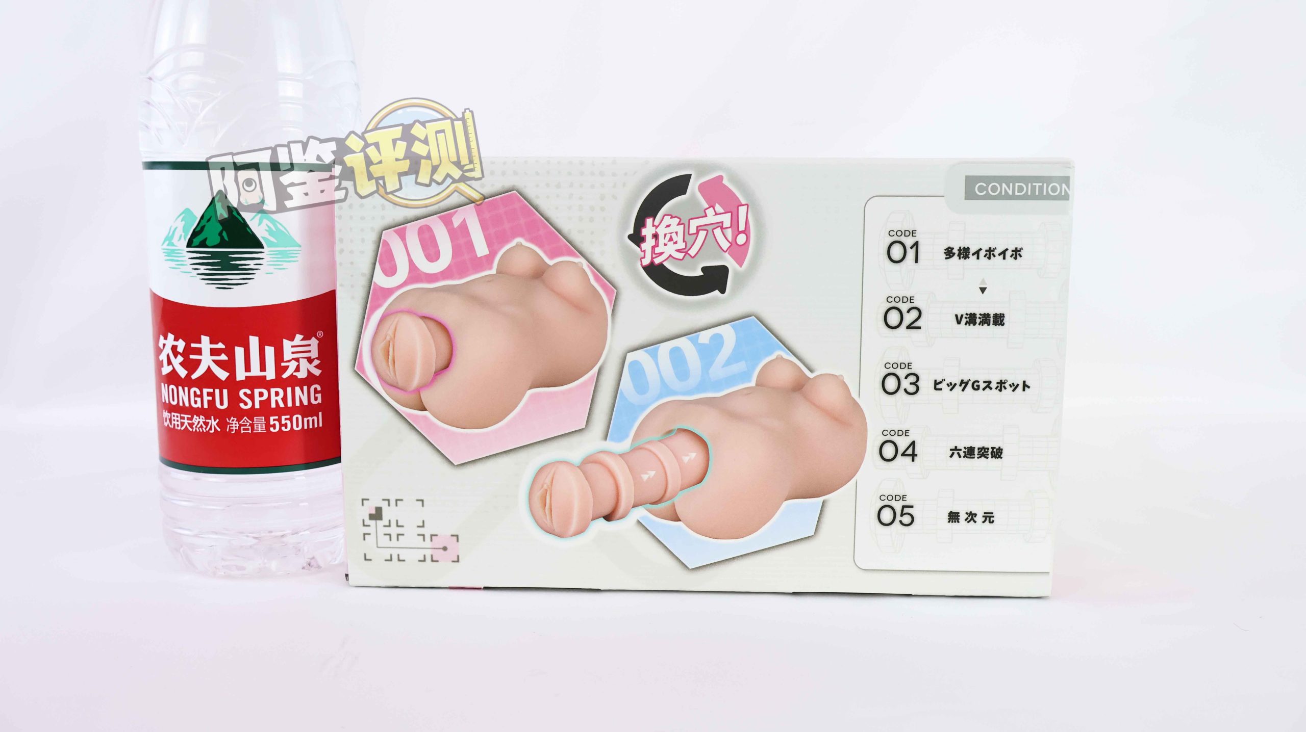 YUU——“幻雪机娘”评测!“超级五合一”的多种体验?说实话我只能感觉到两种...