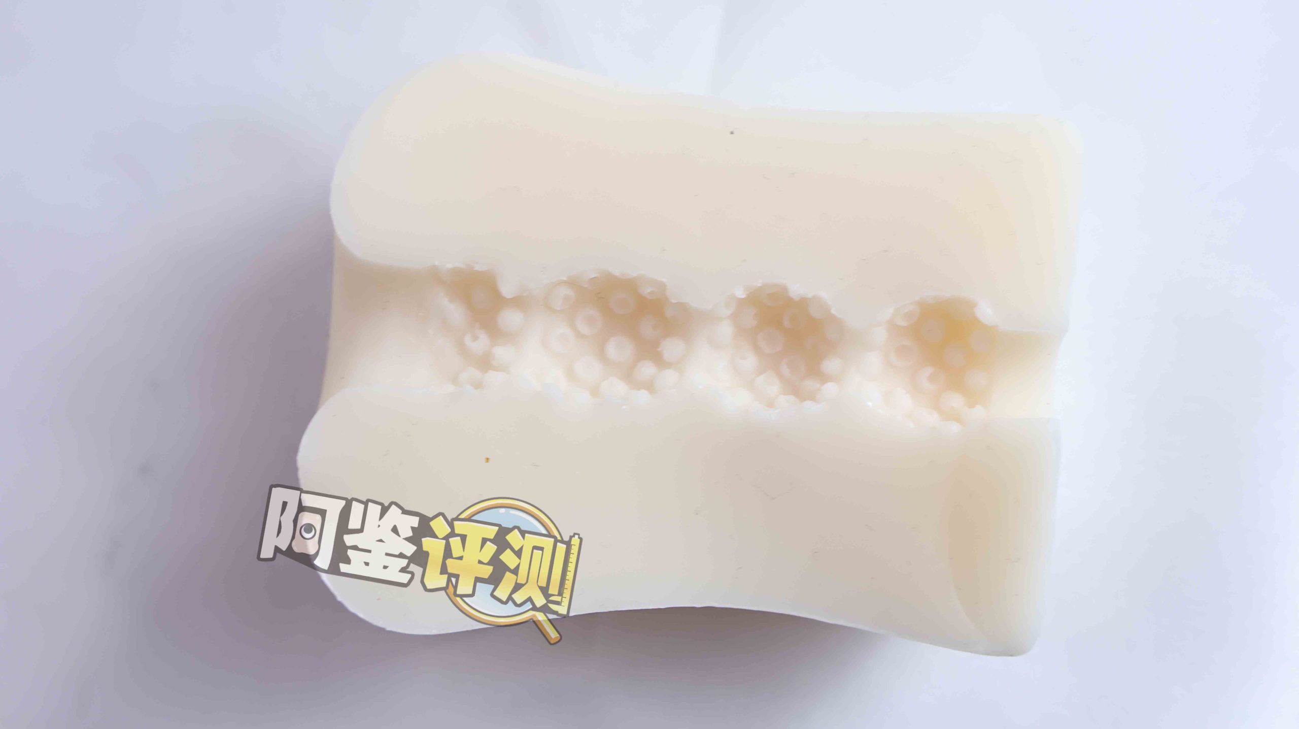 GXP—“口袋魅魔”评测!低克重底配贯通套,体验最贫瘠的飞机杯类型