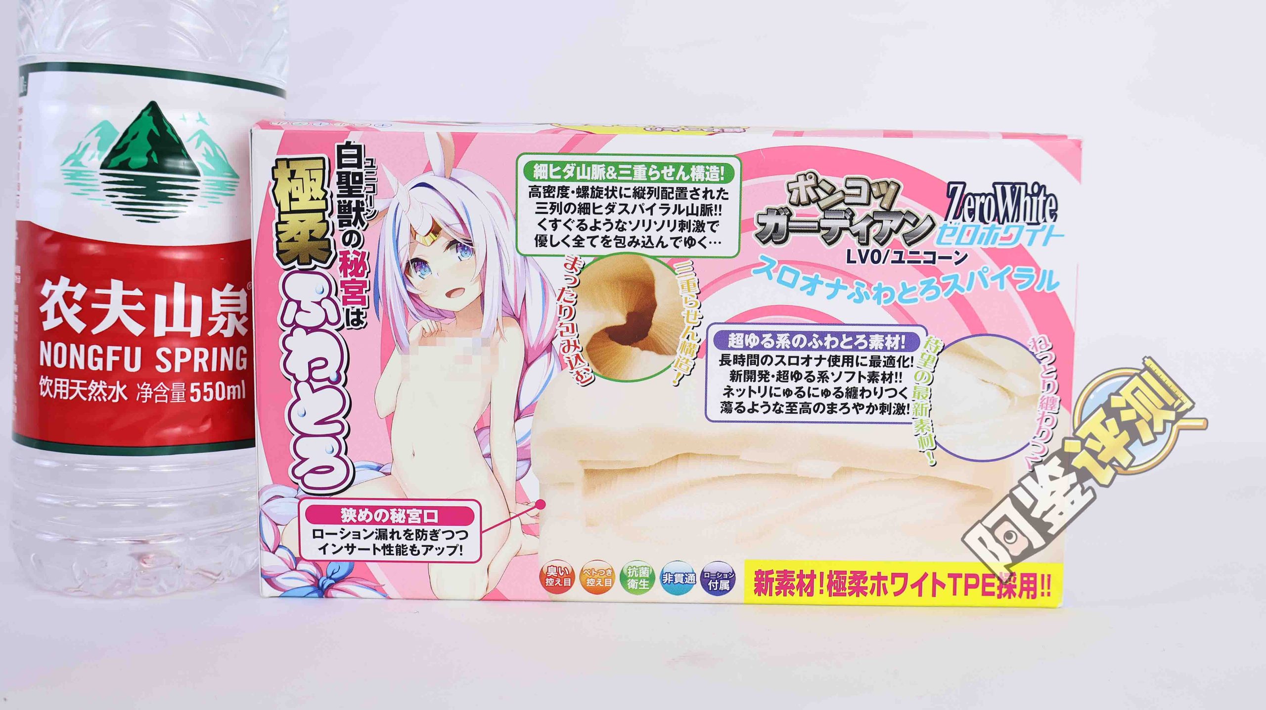 キテルキテル——“遗迹守卫Zero White Lv0”评测!如水般脂软感的慢玩,评价竟如此两极分化?