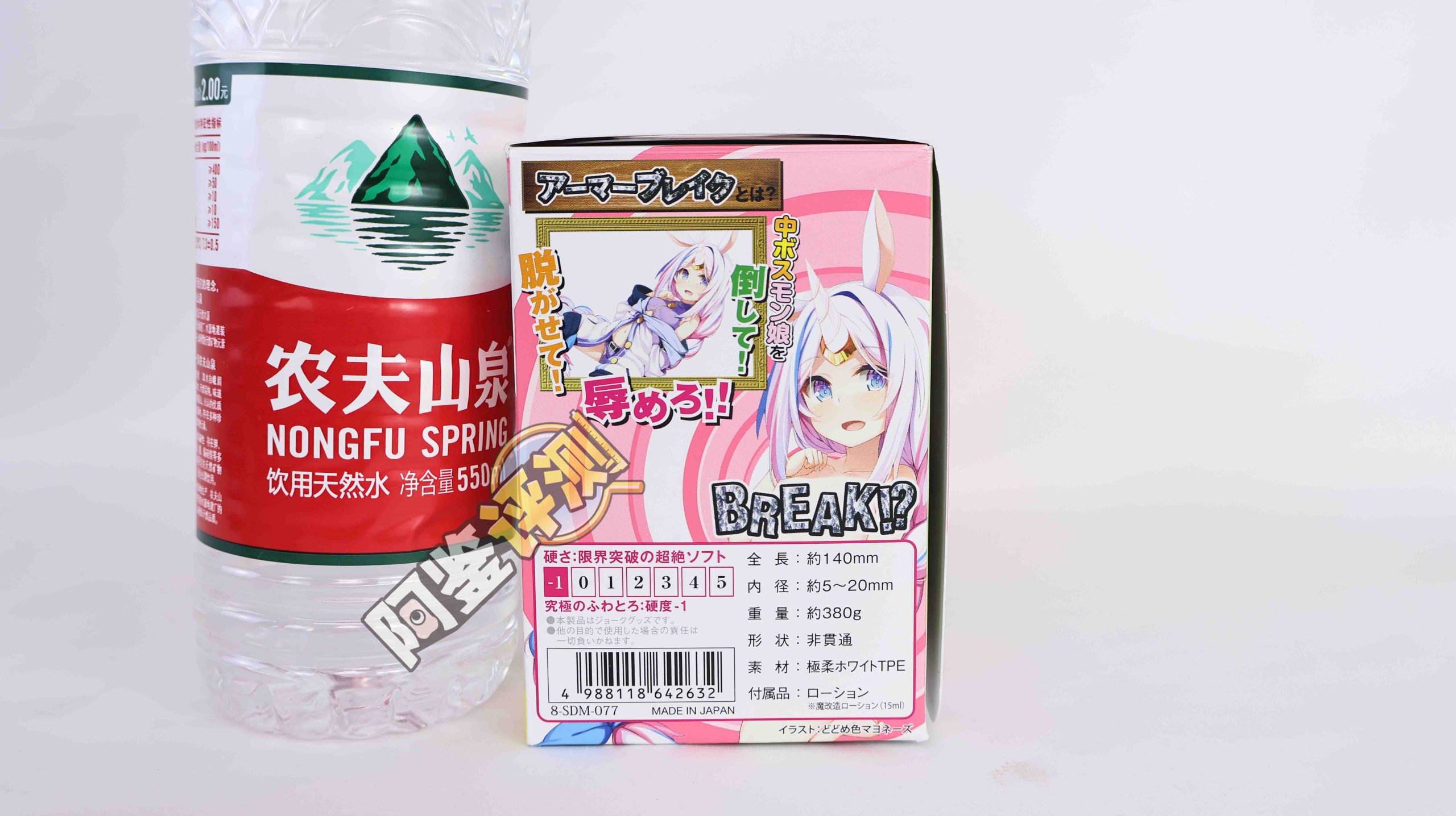 キテルキテル——“遗迹守卫Zero White Lv0”评测!如水般脂软感的慢玩,评价竟如此两极分化?