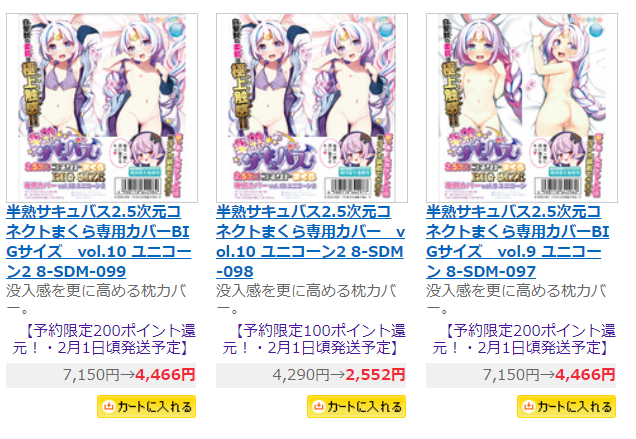 キテルキテル——“遗迹守卫Zero White Lv0”评测!如水般脂软感的慢玩,评价竟如此两极分化?