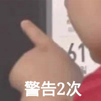 GXP—“异世界蝙蝠娘”评测!异世界终章!最让人失望的一集