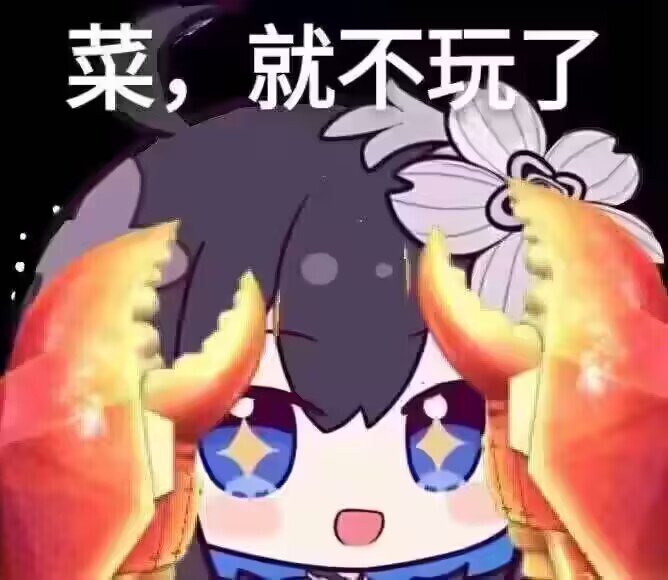 LoveFactor—“御神子(二代)”评测!典中典!与超御神子再次瑟瑟游戏!