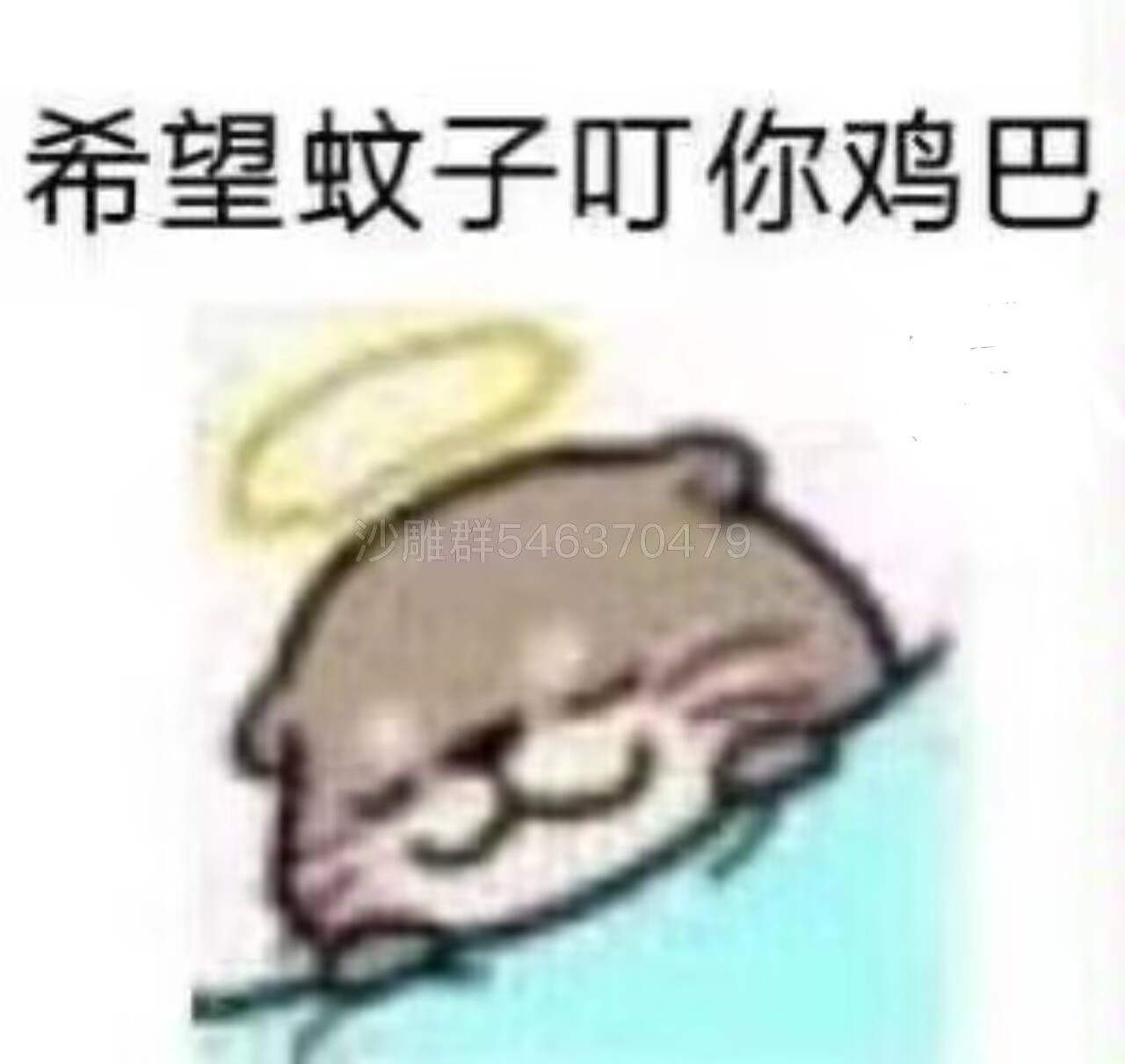 趣网——“星梨奈(二代)”评测!更换通道的新版本,设计与震动如何搭配更好?