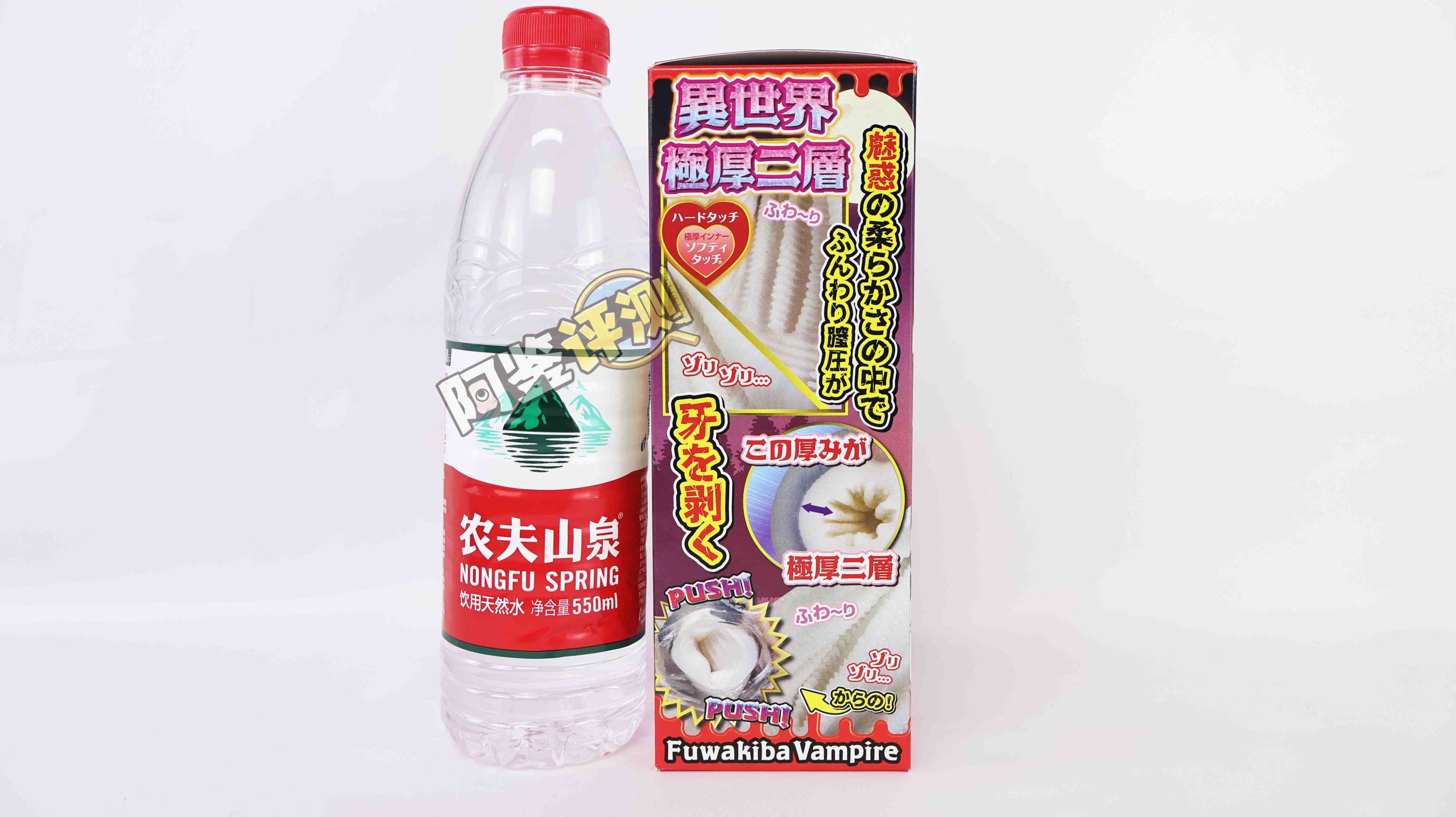 Ride-Japan——“VanPush”评测!像是被吸血鬼狠狠咬住牛牛!充满口杯感的胶体搭