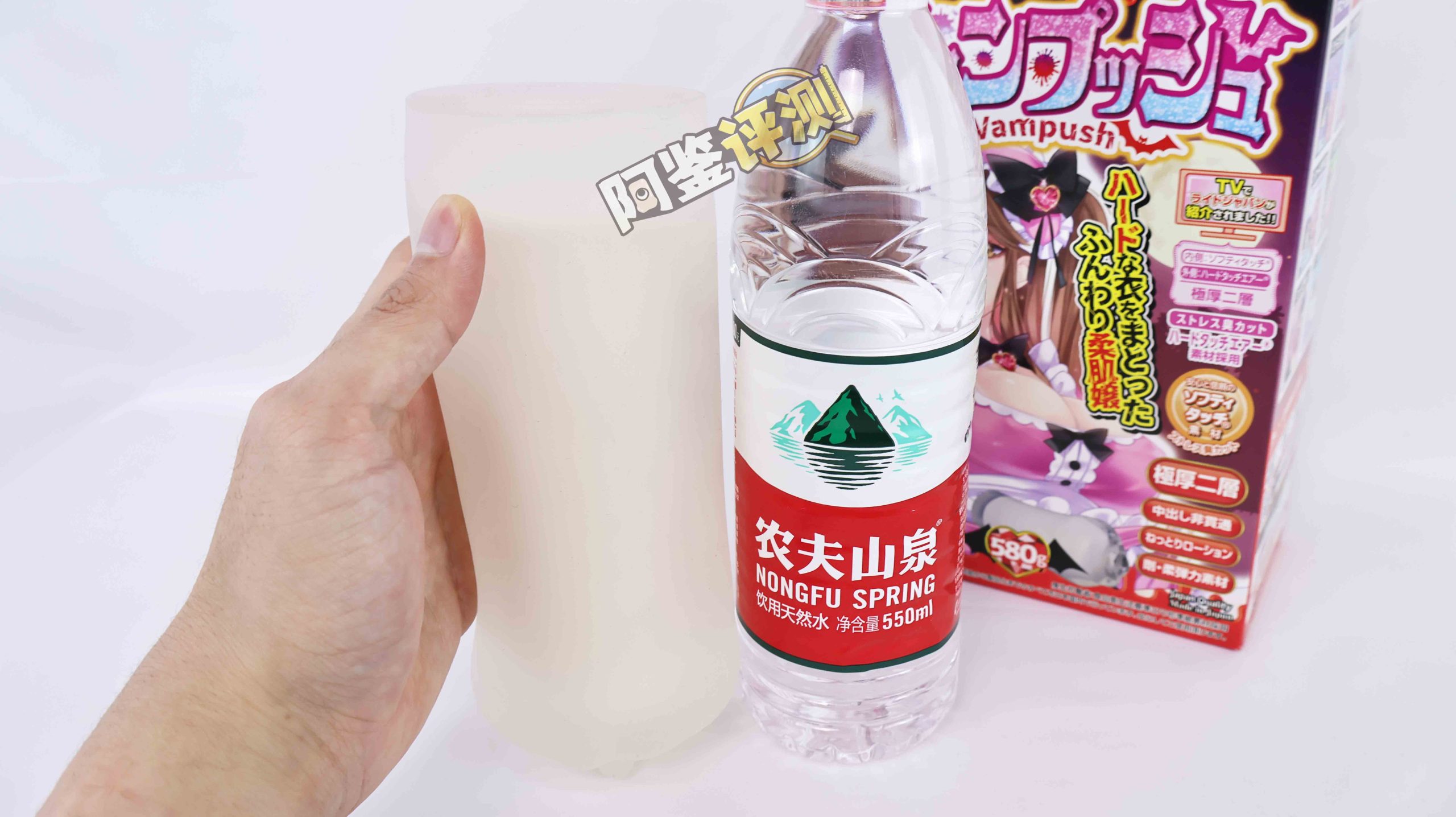 Ride-Japan——“VanPush”评测!像是被吸血鬼狠狠咬住牛牛!充满口杯感的胶体搭