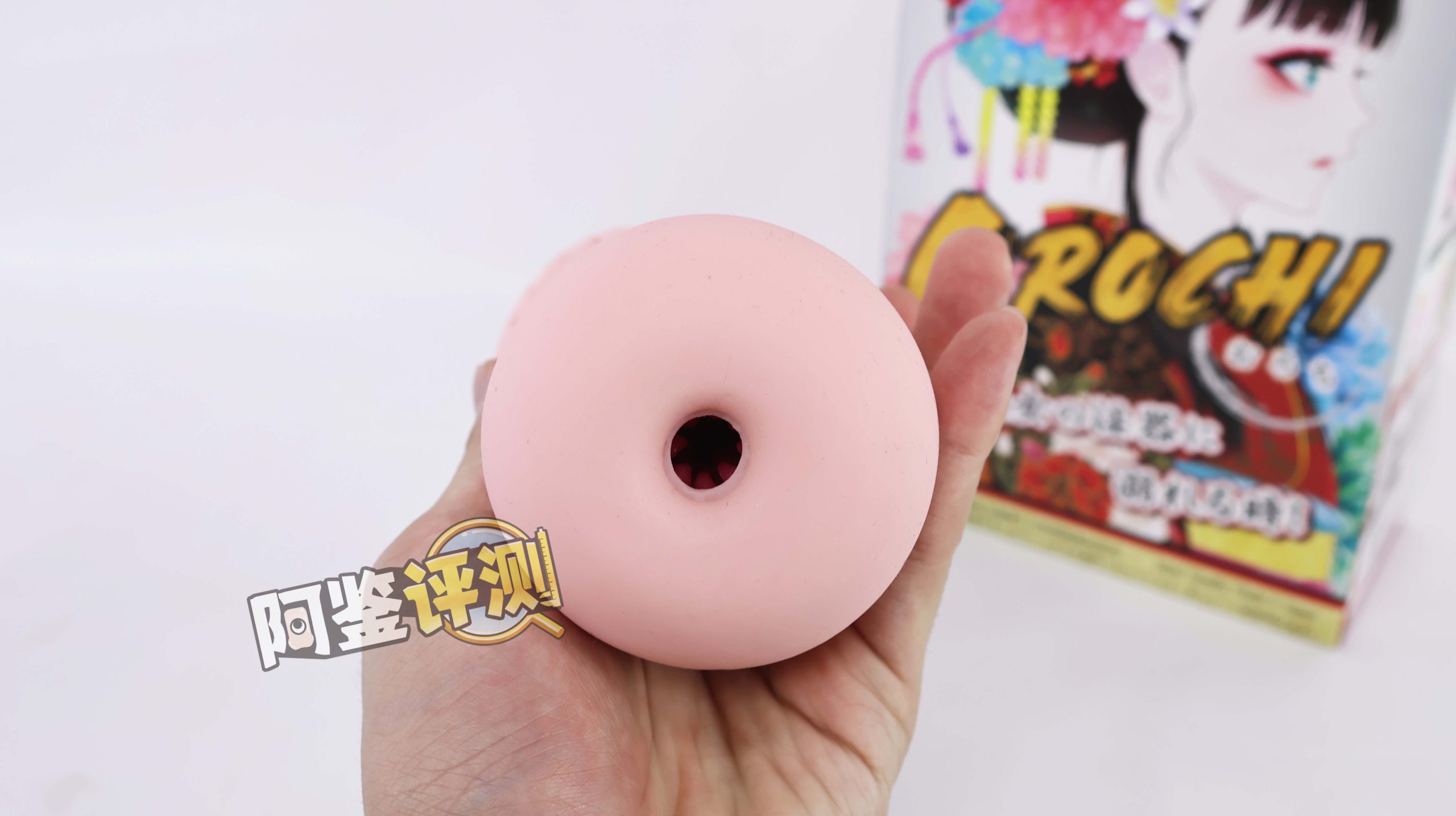 Ride-Japan——“OROCHI”评测!龙年打龙炮!要冲就冲红色冒头龙!