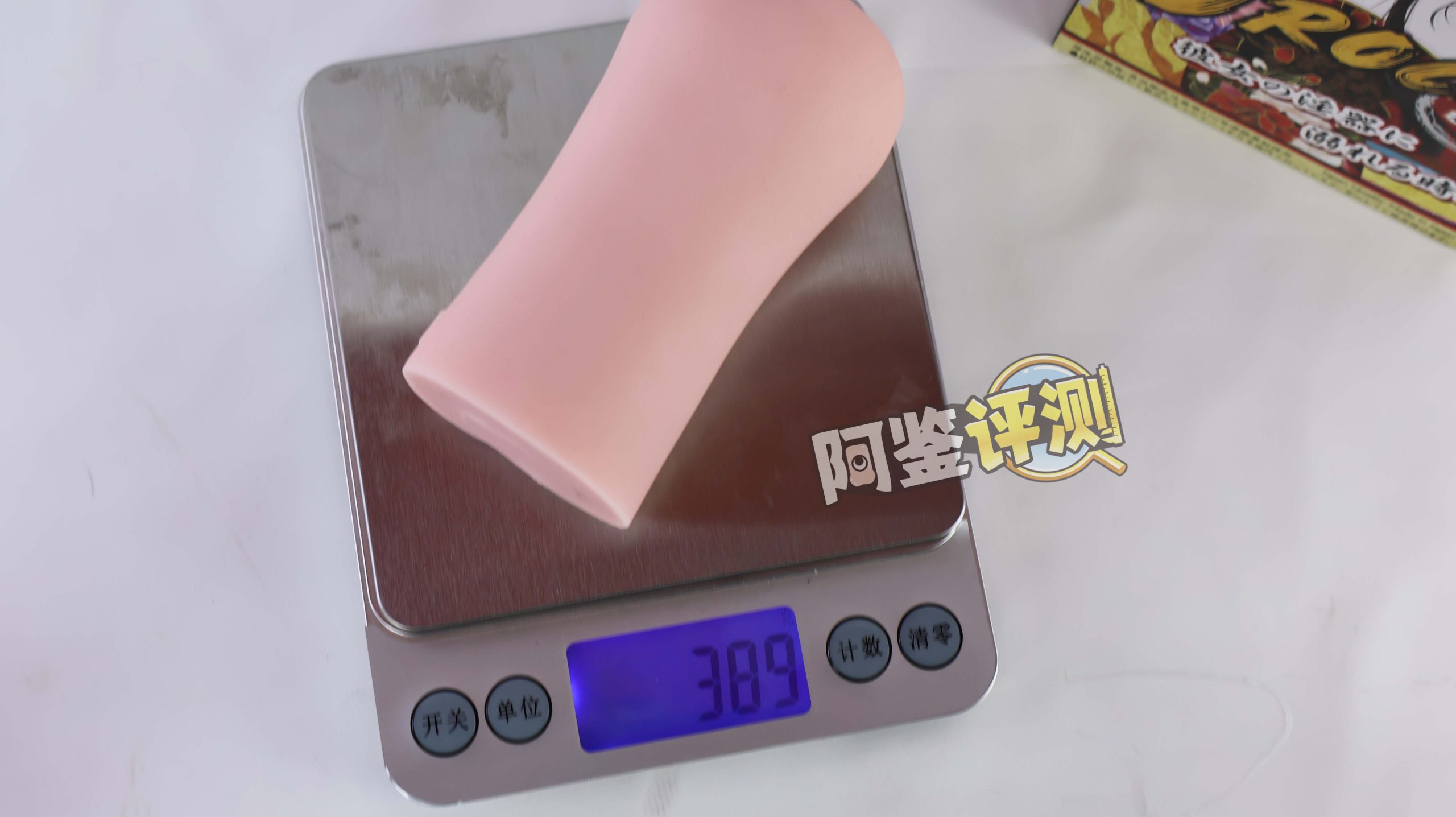 Ride-Japan——“OROCHI”评测!龙年打龙炮!要冲就冲红色冒头龙!