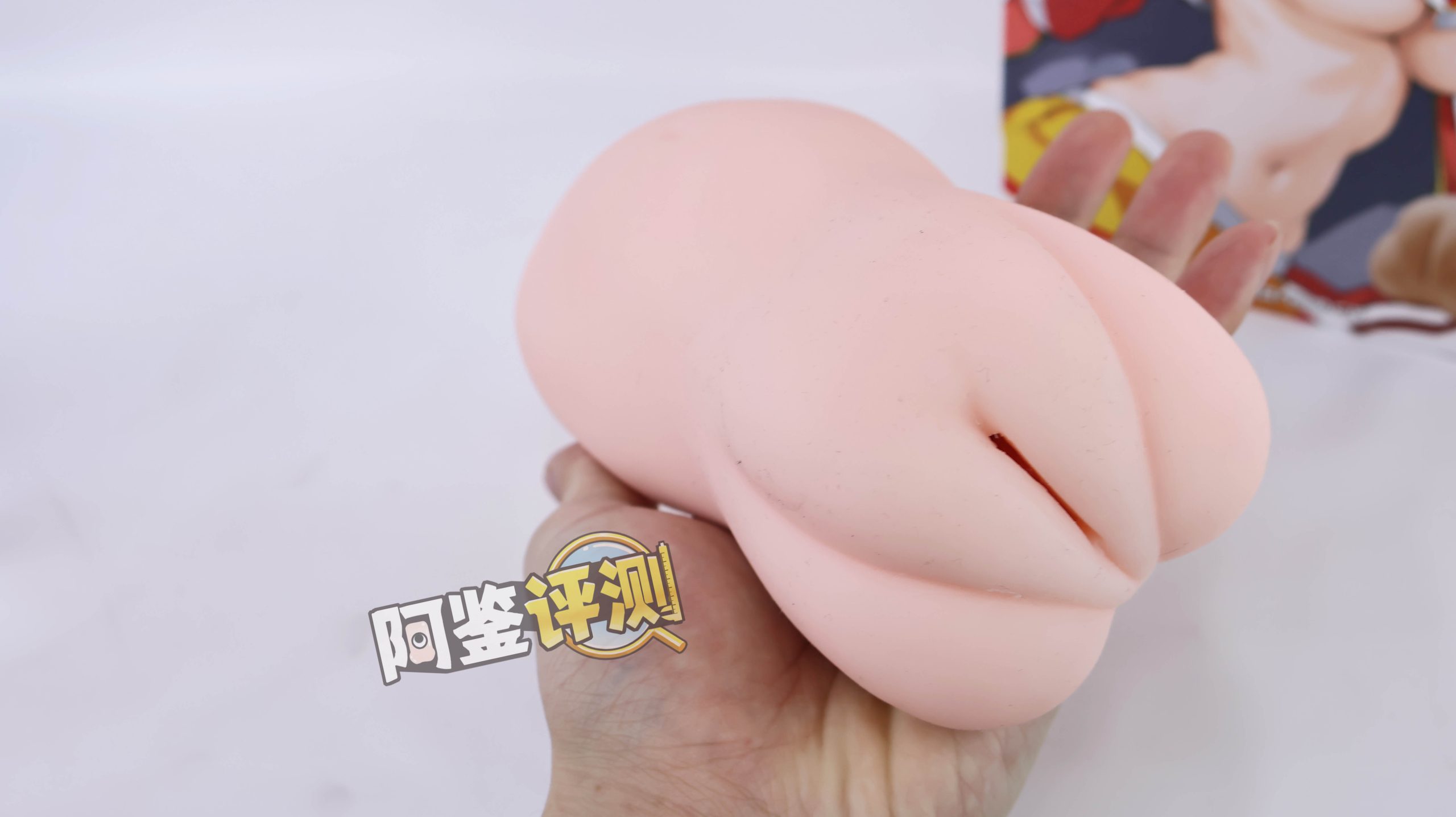 魔眼——“疑似ちつ”评测!深度夸张的旋风螺旋,恐怖体验的暴风龙卷!