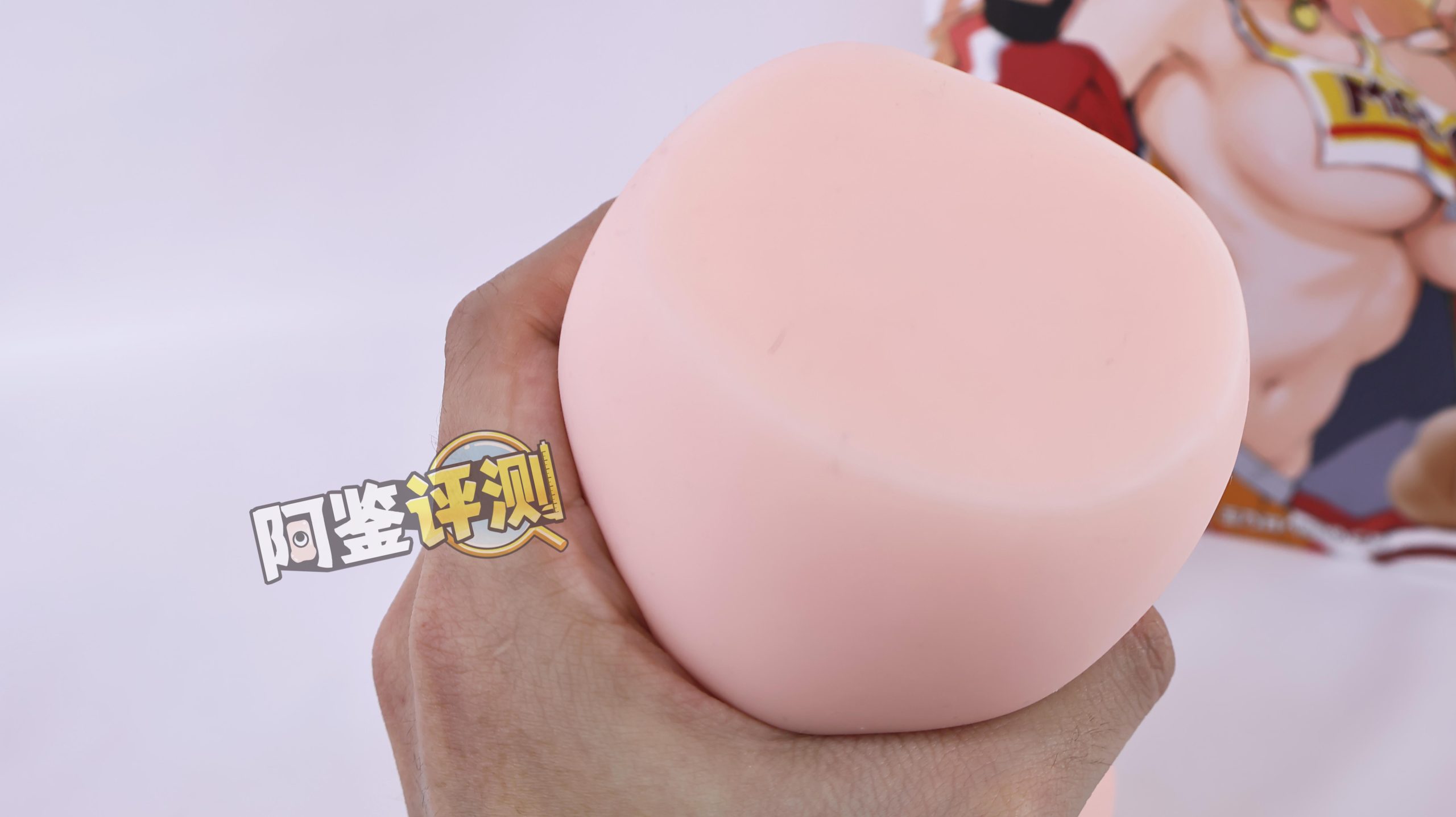 魔眼——“疑似ちつ”评测!深度夸张的旋风螺旋,恐怖体验的暴风龙卷!