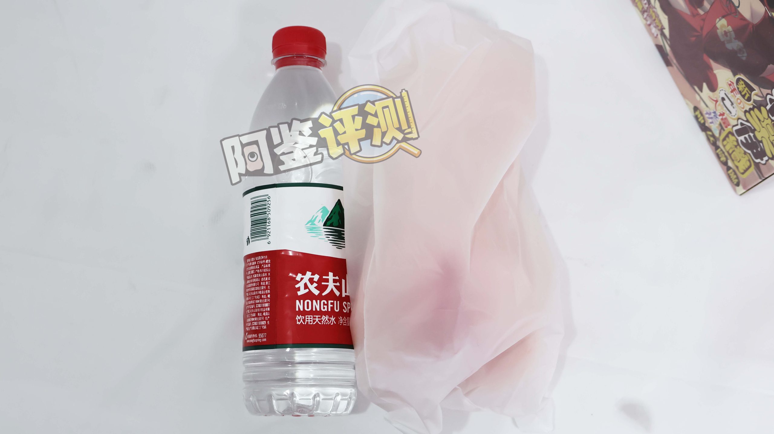 GXP——“神乐伊织”评测!做出了非常值得称赞的改变,清晰体验的“滚石”颗粒感!