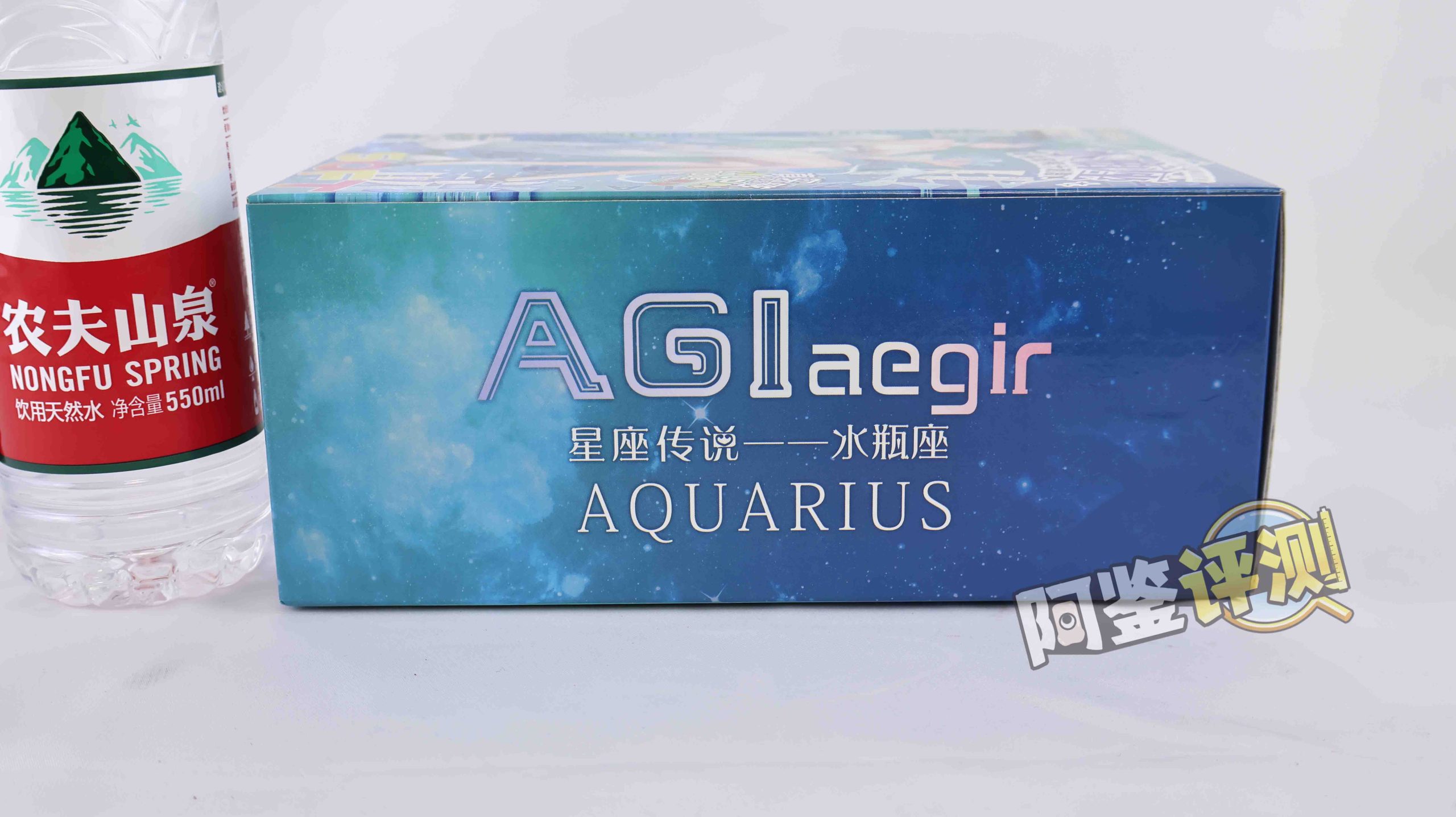 AGIaegir——“星座传说-水瓶座”评测!如同“心脏瓣膜”一般的结构,属实闻所未闻...