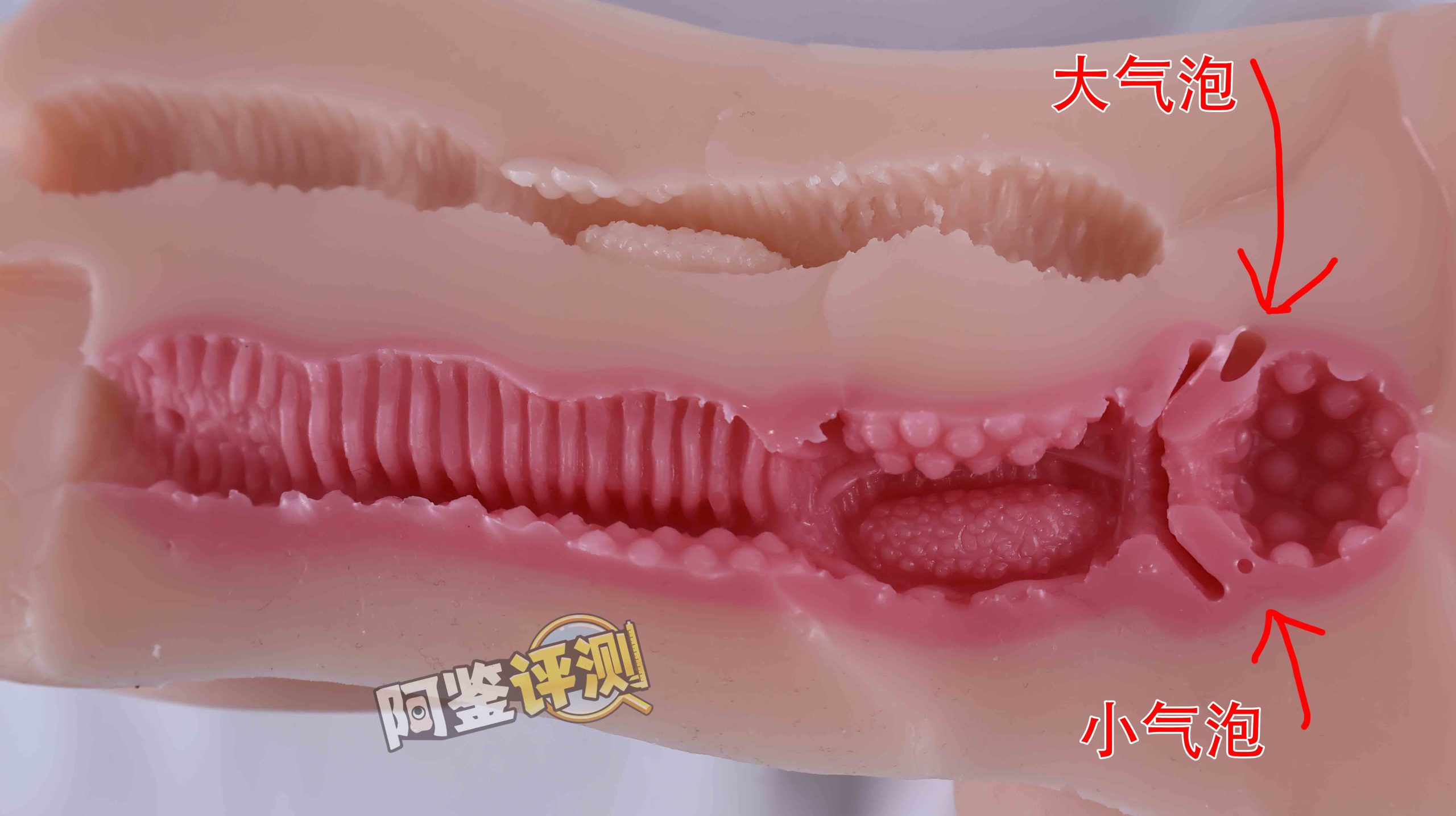 GXP—“发热试炼”评测!软胶+双通道+躯干形+大克重...要素拉满的最终产物将如何?