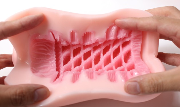 魔眼——“极彩子宫(软版)”评测!经典老款子宫杯,放到现在表现怎么样?