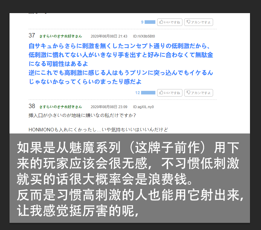 キテルキテル——“遗迹守卫Zero White Lv0”评测!如水般脂软感的慢玩,评价竟如此两极分化?