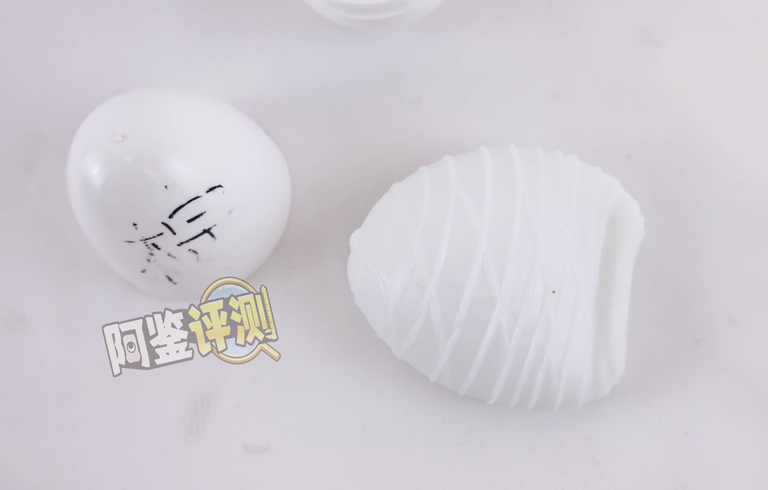 TENGA——“egg系列”评测!超高辨识度的鸡蛋造型,国人口中的“丝袜蛋”(下)