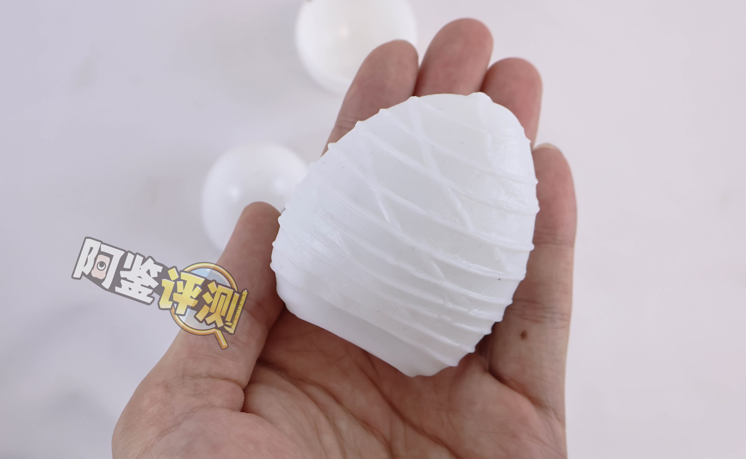TENGA——“egg系列”评测!超高辨识度的鸡蛋造型,国人口中的“丝袜蛋”(下)