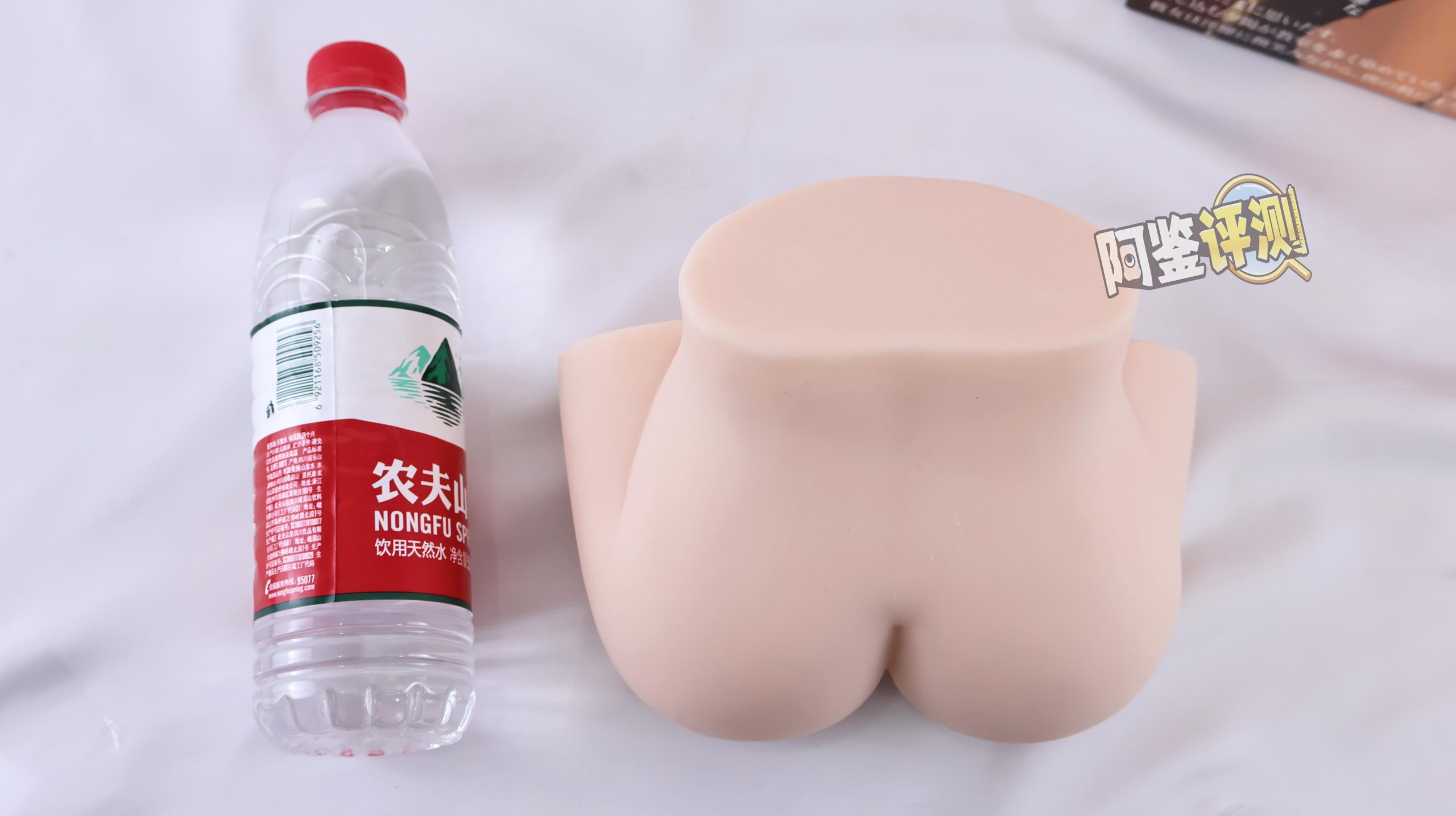 maccos——“纯洁之臀”评测!这个大小的话,有点不像臀模的感觉了....