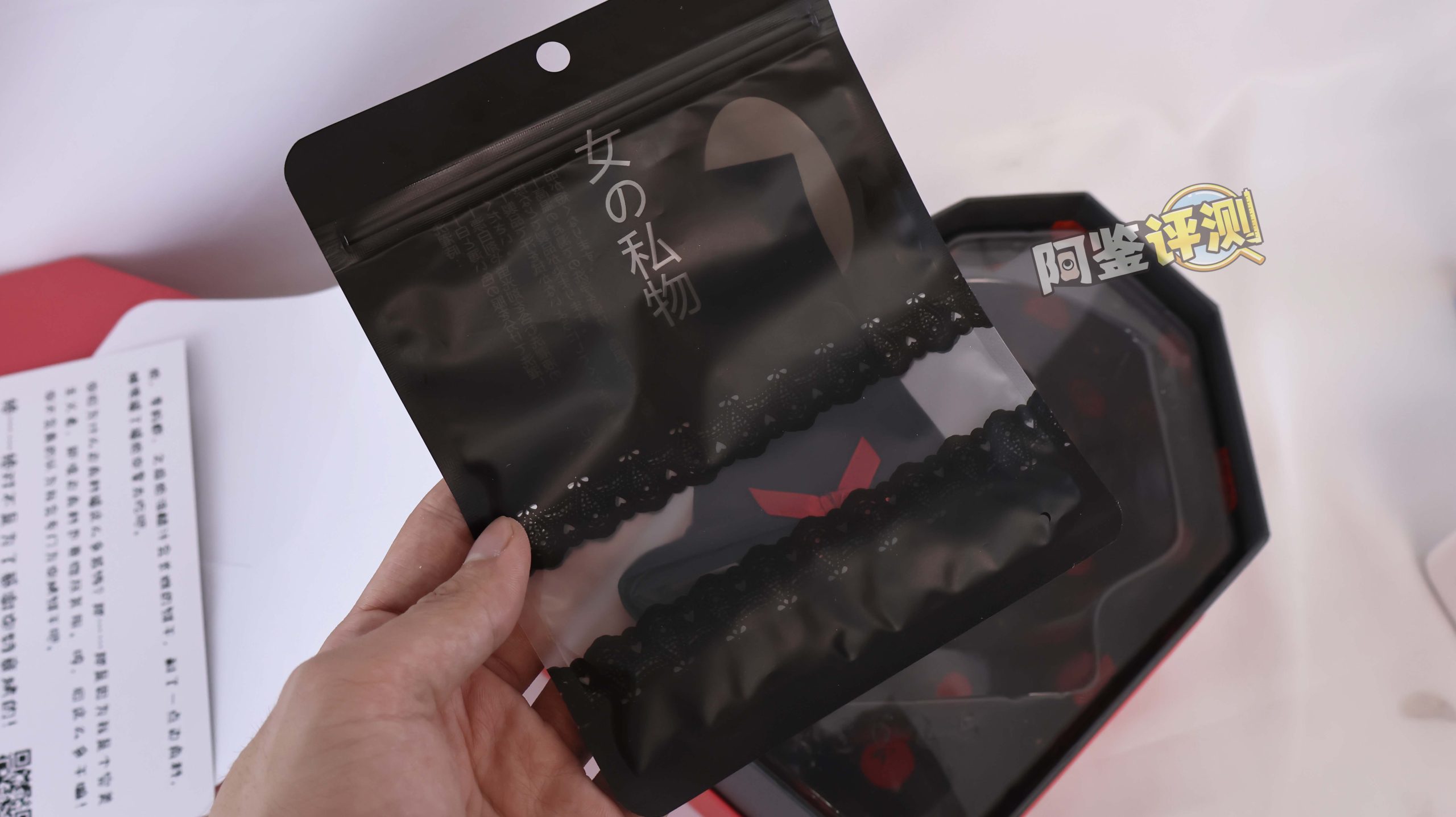 kaguyano——“番茄酱(布丁版)”评测!平整的造型和脂软通道,最像日豆腐的一集....