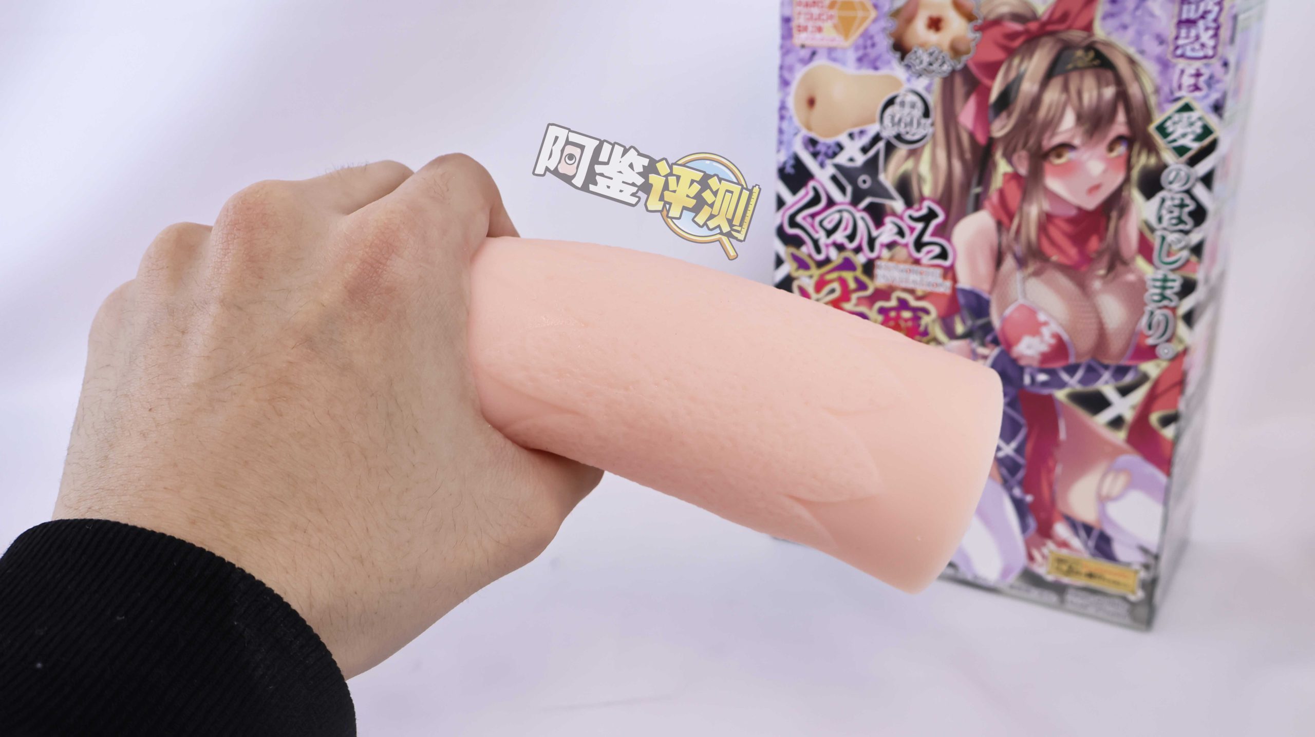 Ride-Japan——“忍者秘纹”评测!奇怪的鳞片款,可惜雷声大雨点小