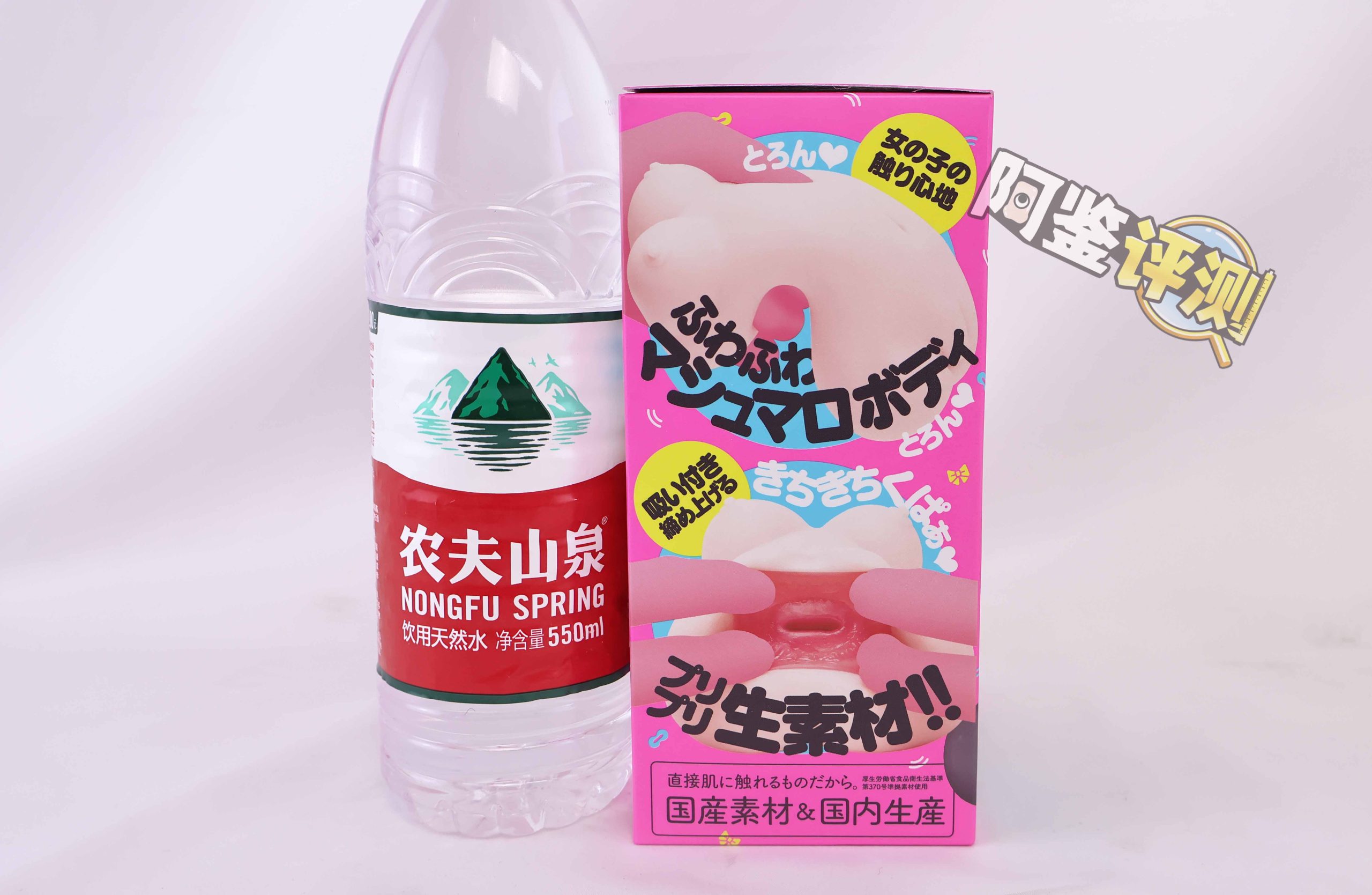 G-project——“紧紧处女”评测!用“减速带”模拟肉感紧致,似乎有一定可行性